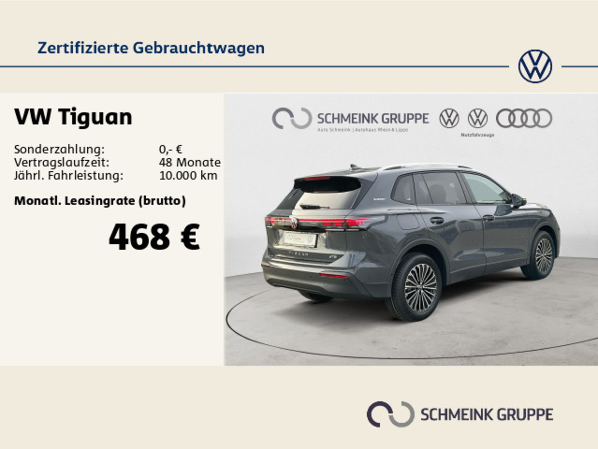Volkswagen Tiguan ENERGY