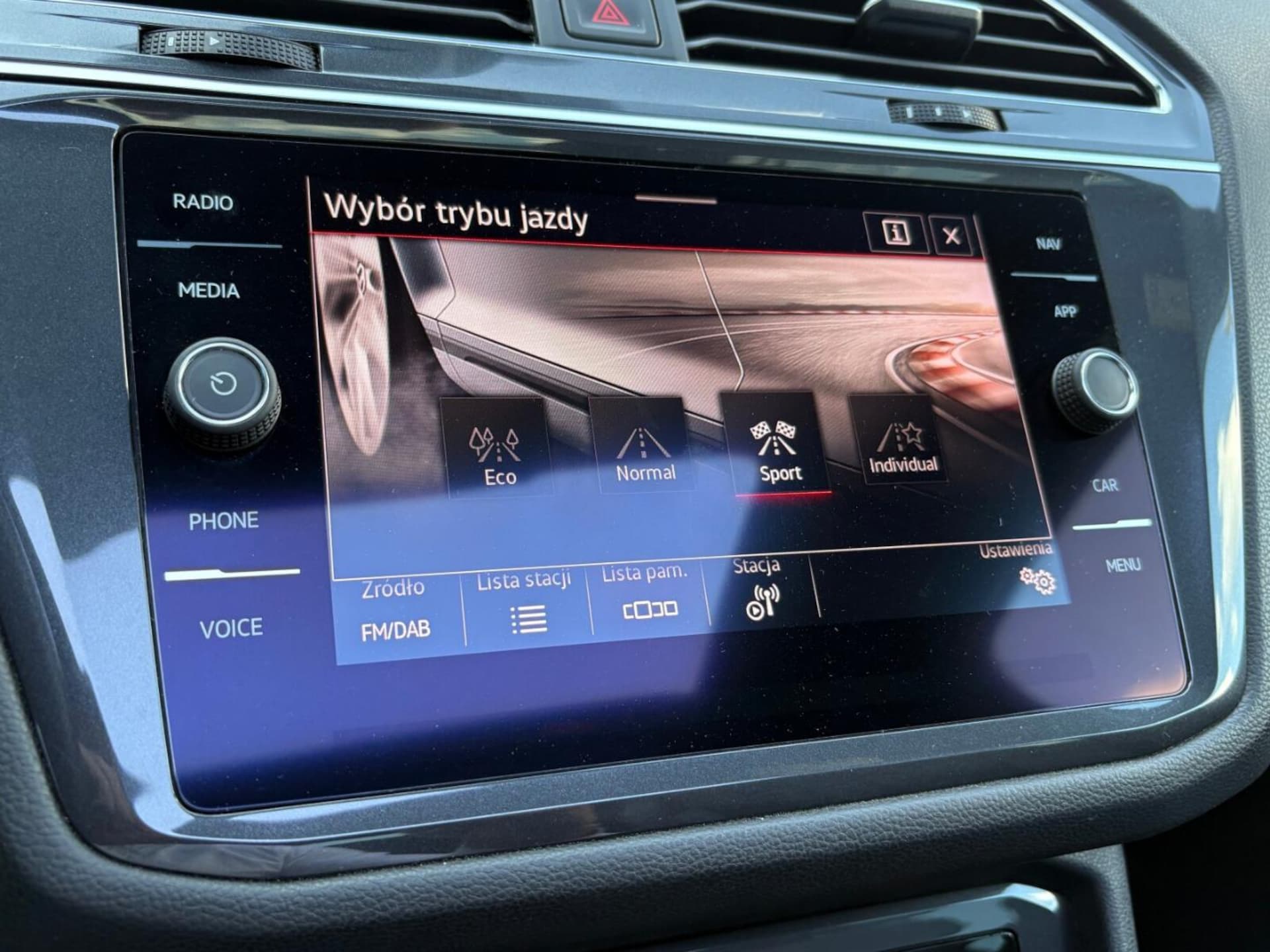 Volkswagen Tiguan Allspace R-Line