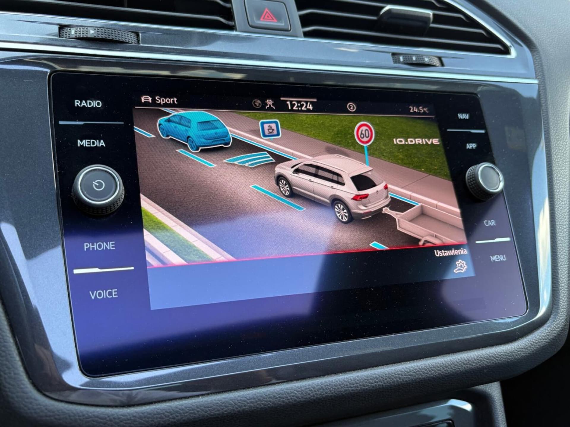 Volkswagen Tiguan Allspace R-Line