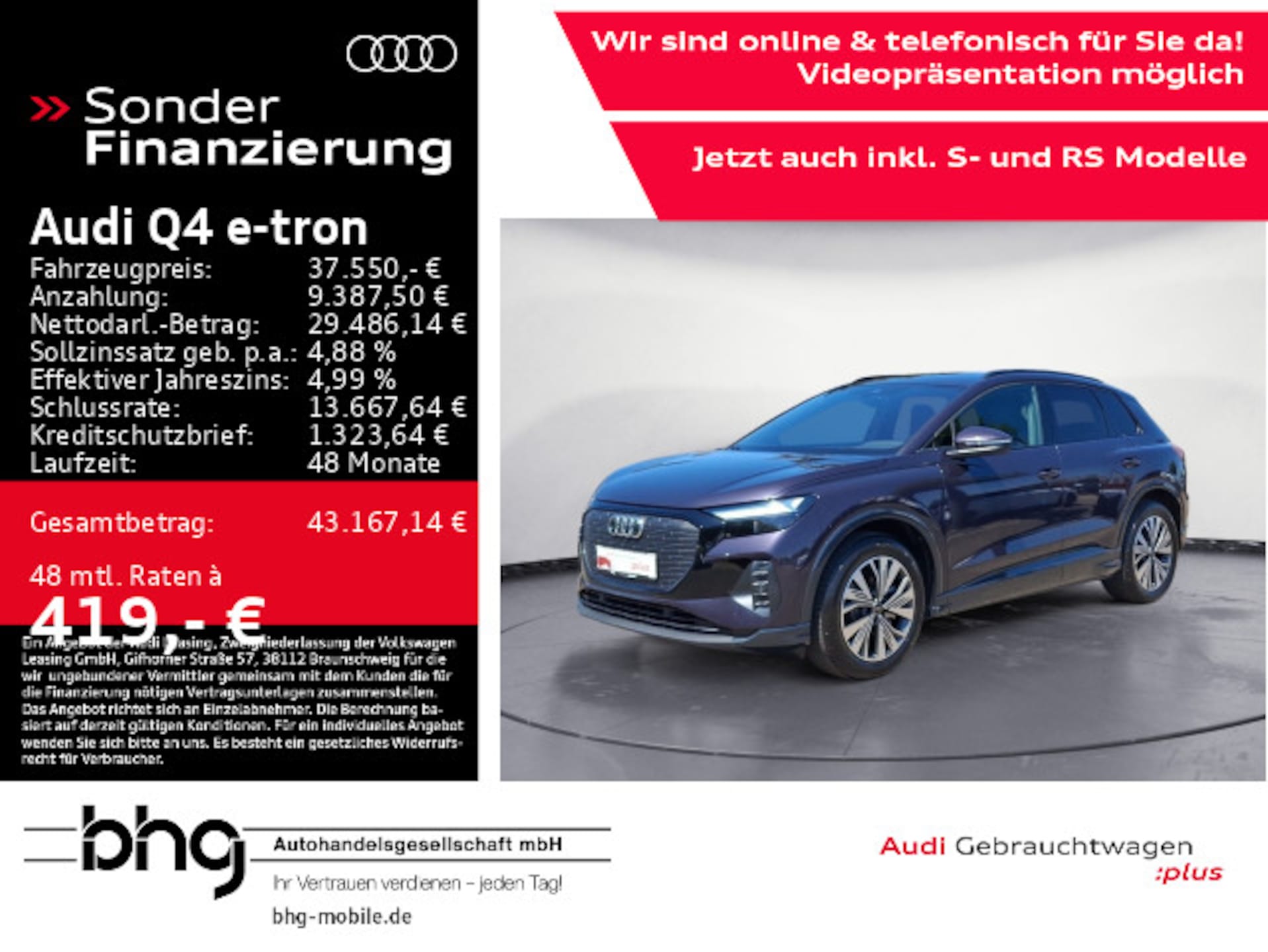 Audi Q4 e-tron