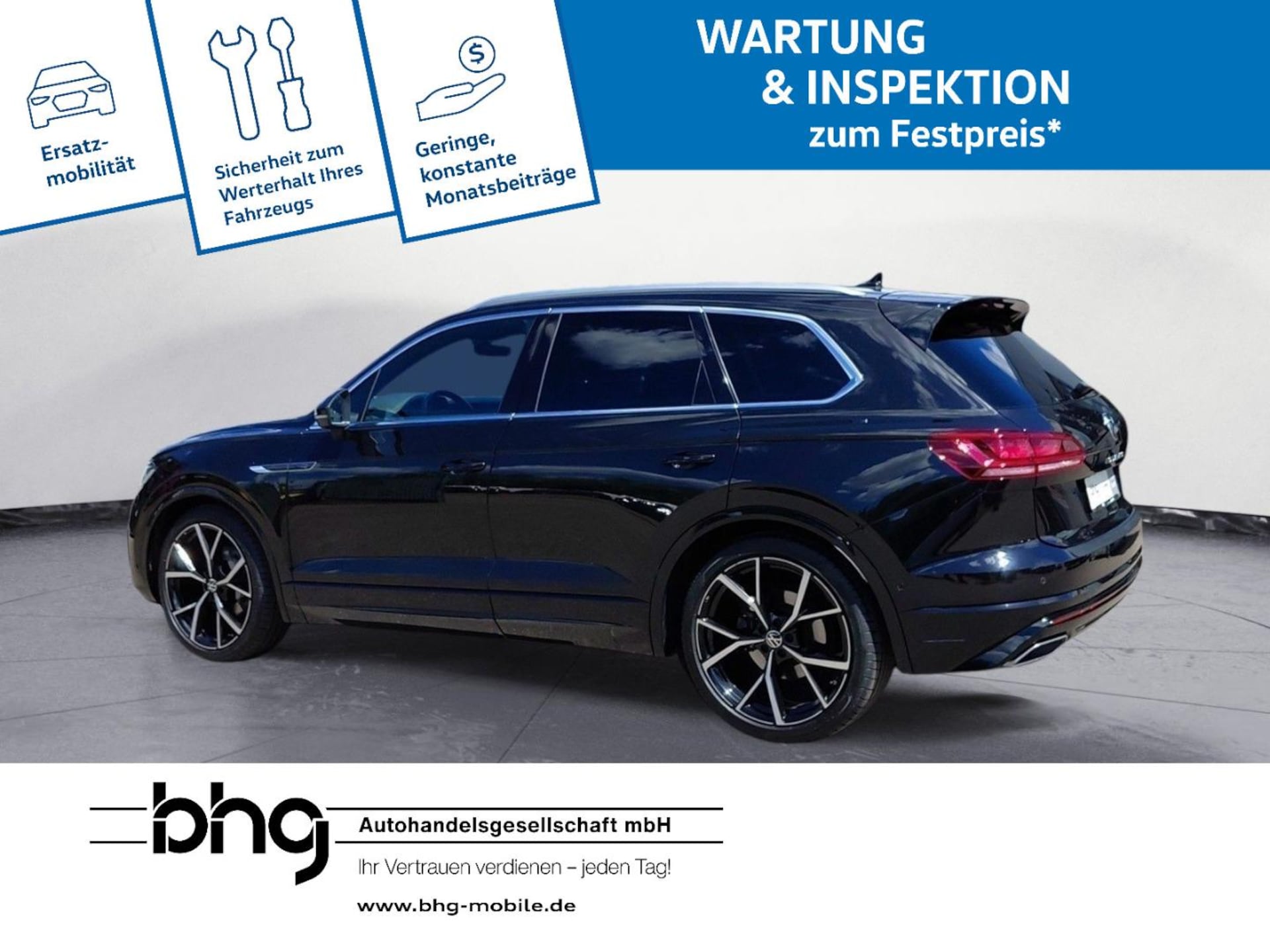 Volkswagen Touareg R-Line