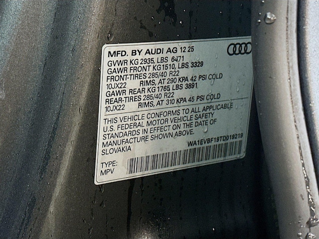 2026 Audi Q8 Premium Plus - Photo 32