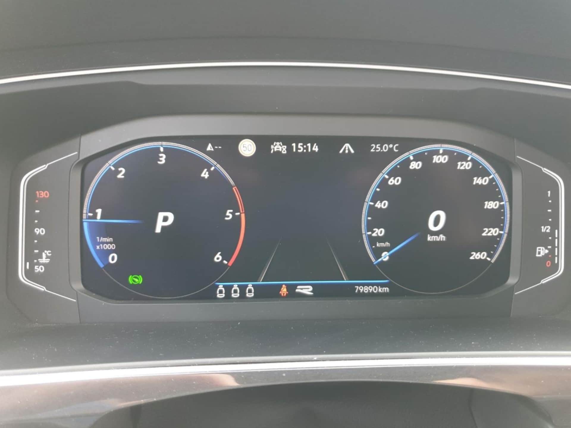 Volkswagen Tiguan R-Line