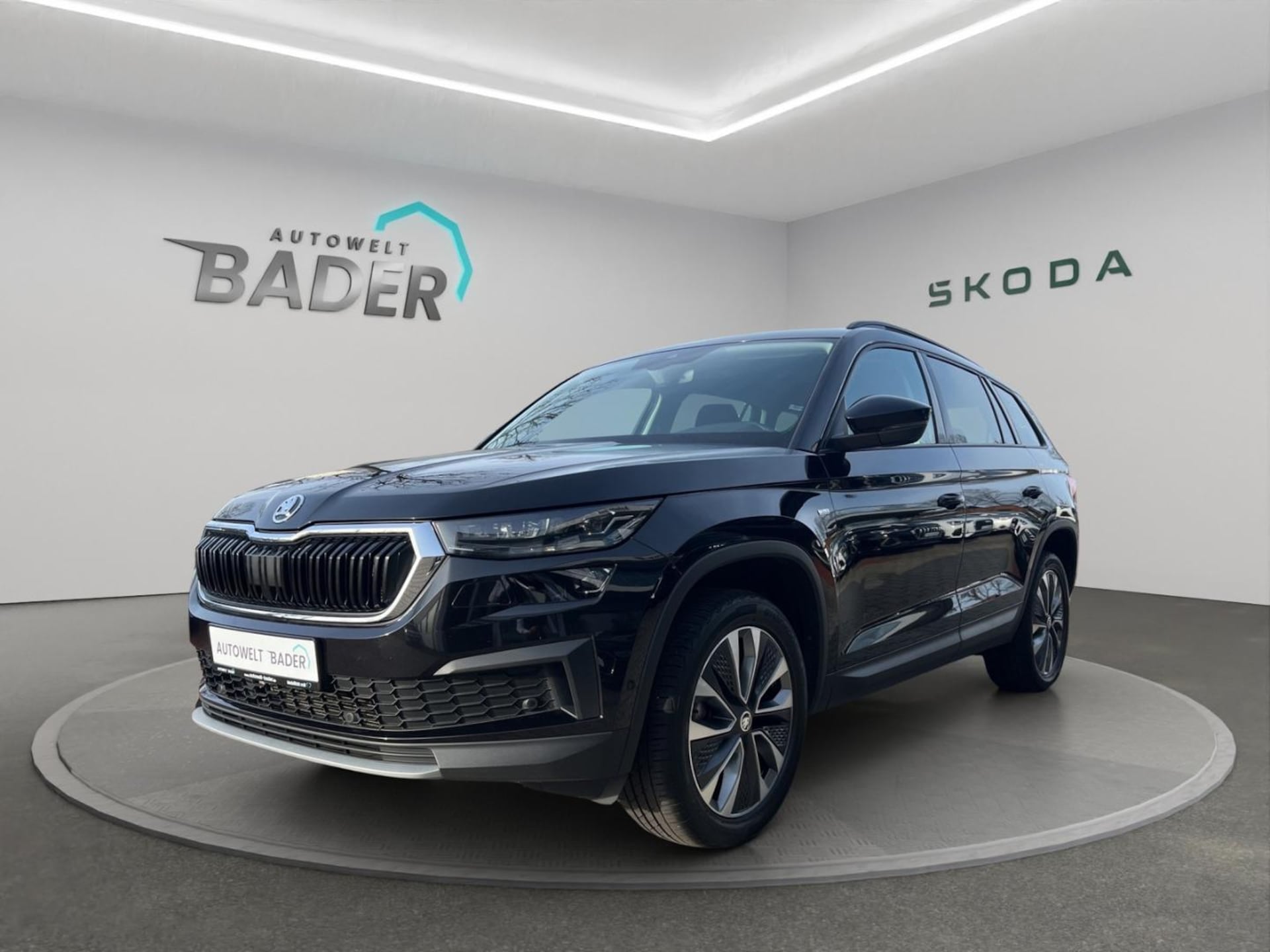 Skoda Kodiaq Ambition