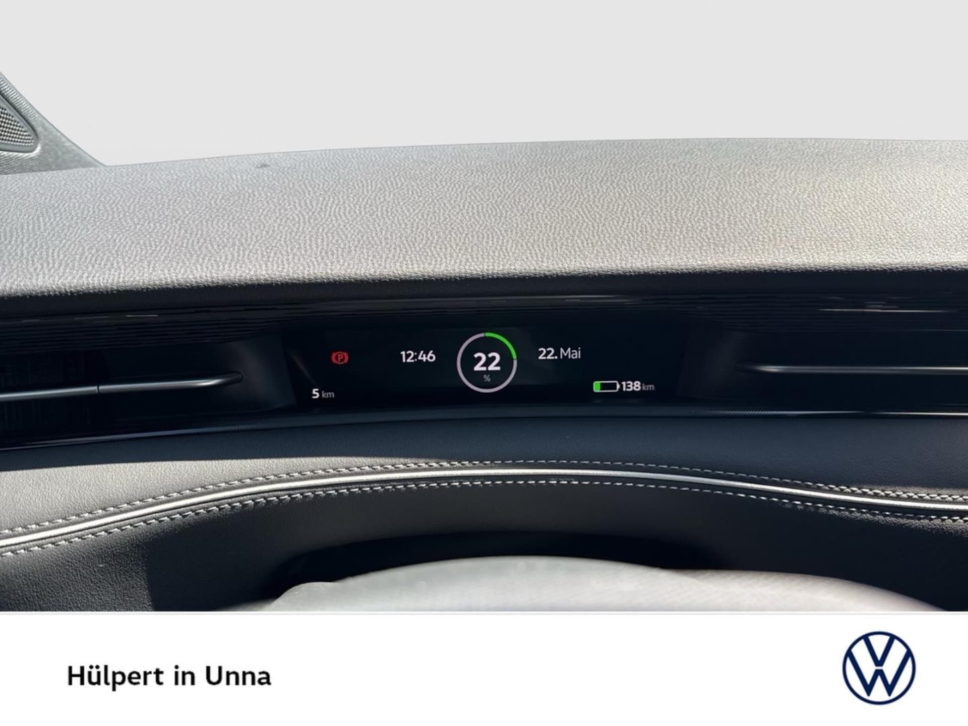 Volkswagen ID.7 Tourer S Limited Edition