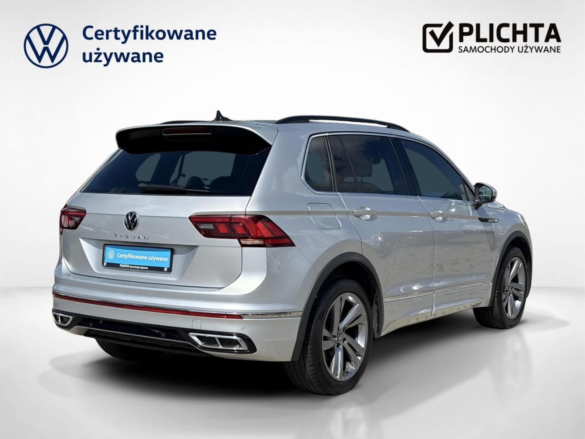 Volkswagen Tiguan R-Line