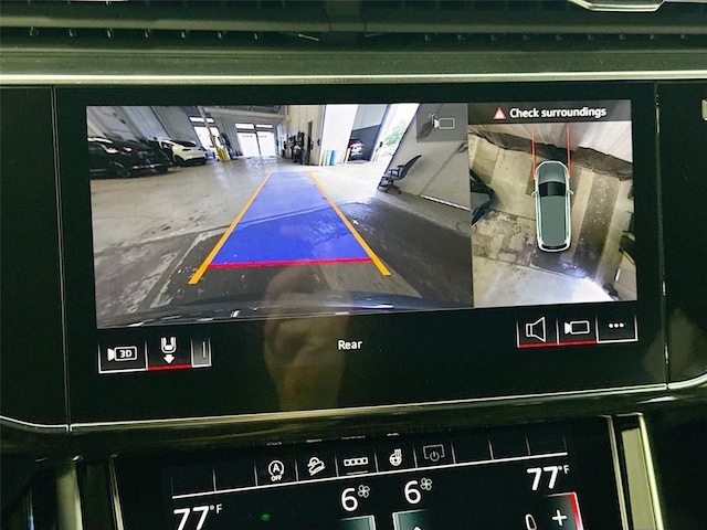 2026 Audi Q7 Premium Plus - Photo 14