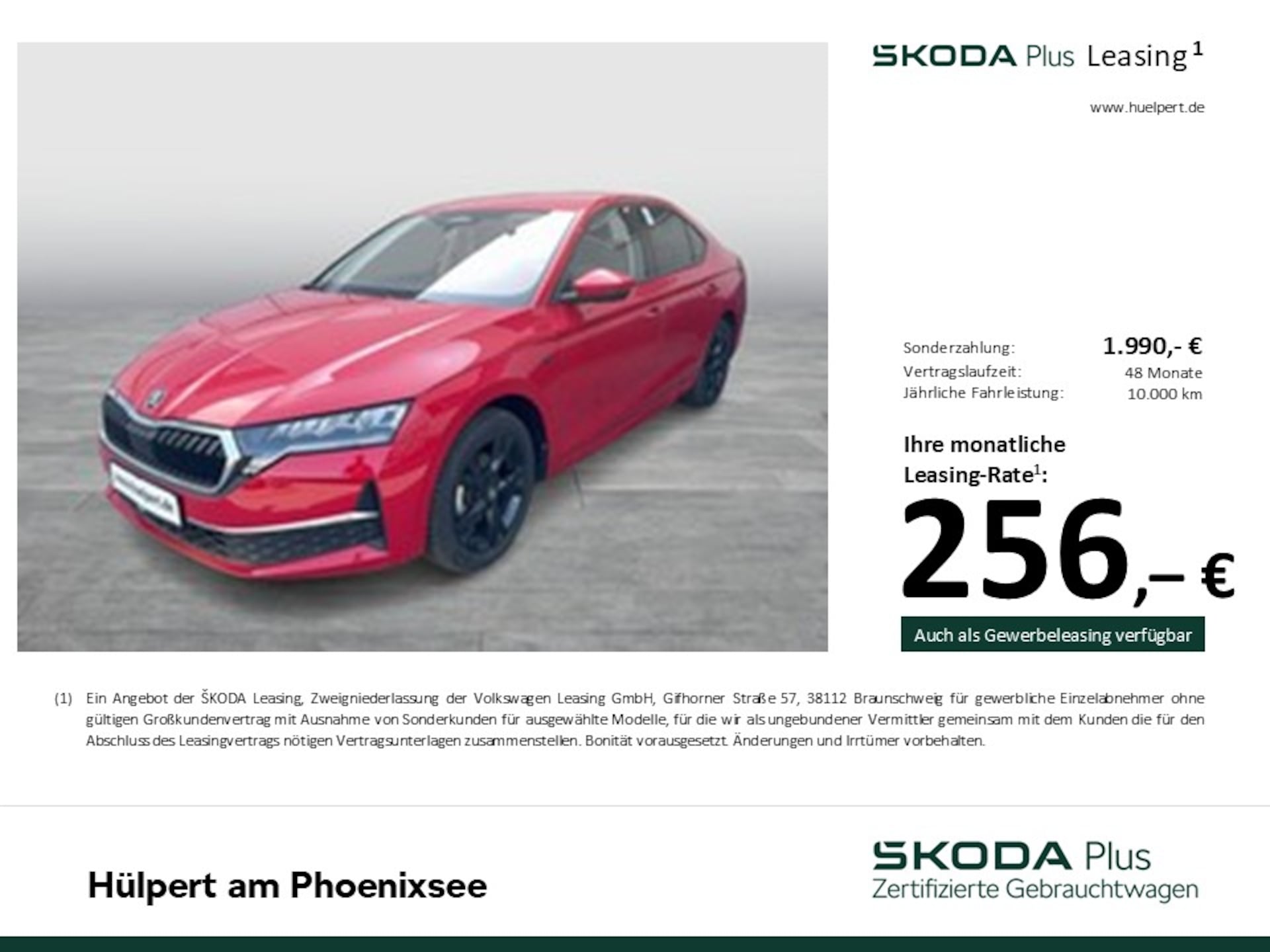 Skoda Octavia Tour