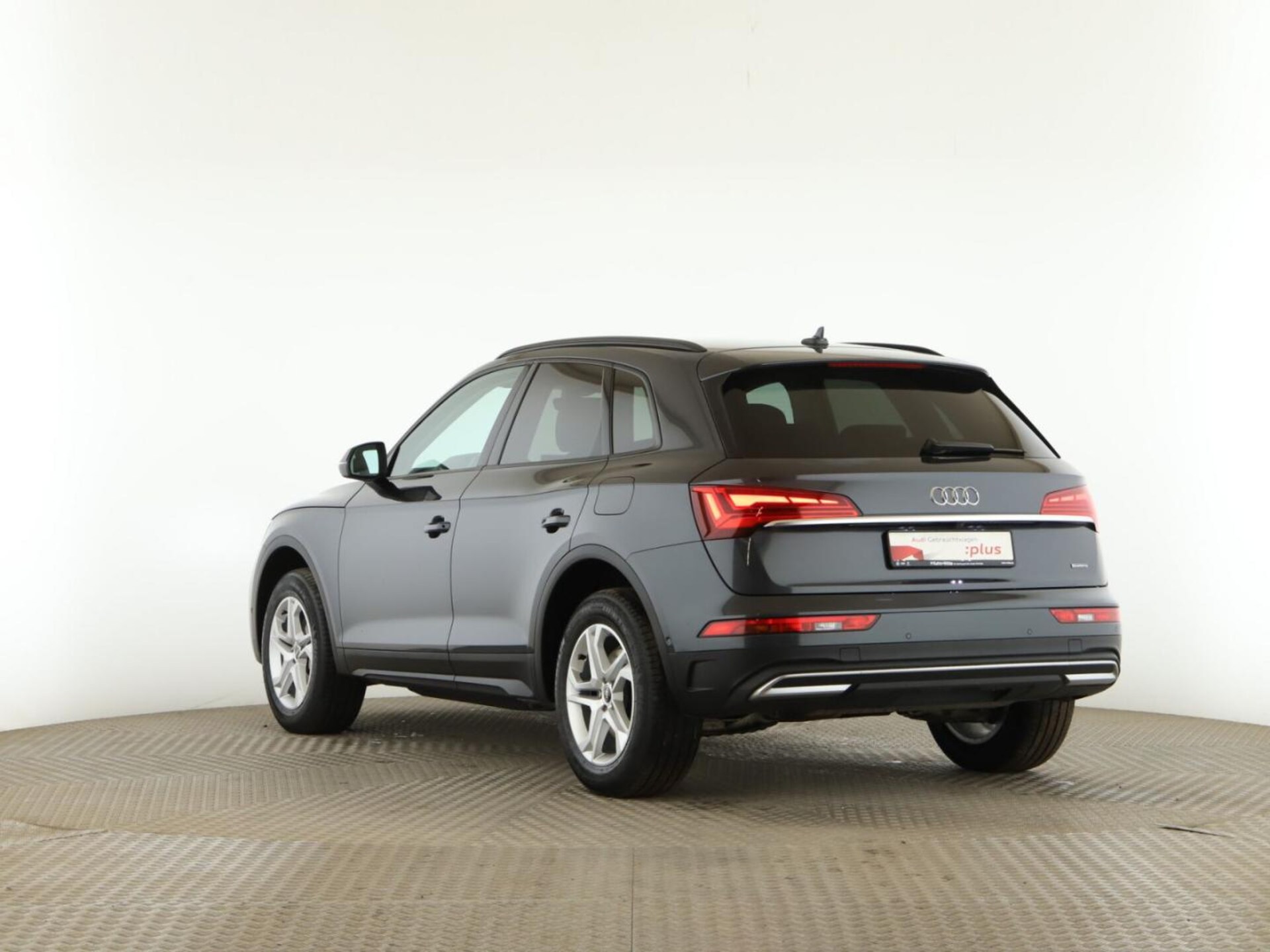 Audi Q5 TFSI e