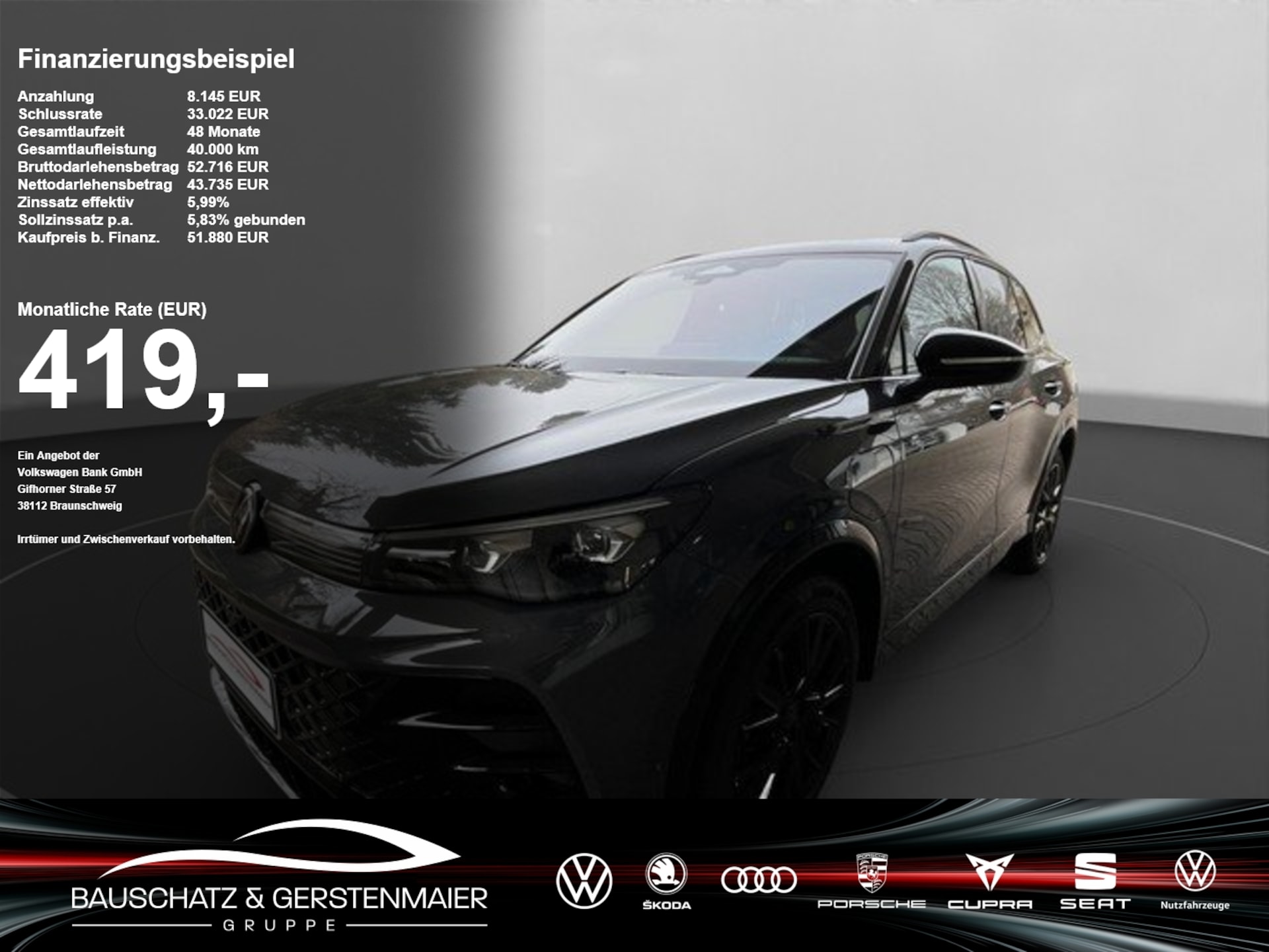 Volkswagen Tiguan R-Line