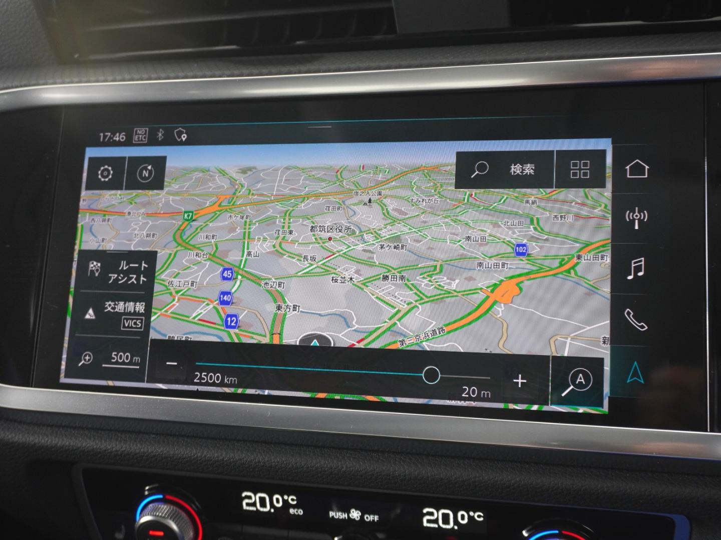 Image about Audi Q3 35 TFSI advanced 110(150) kW(PS) S tronic