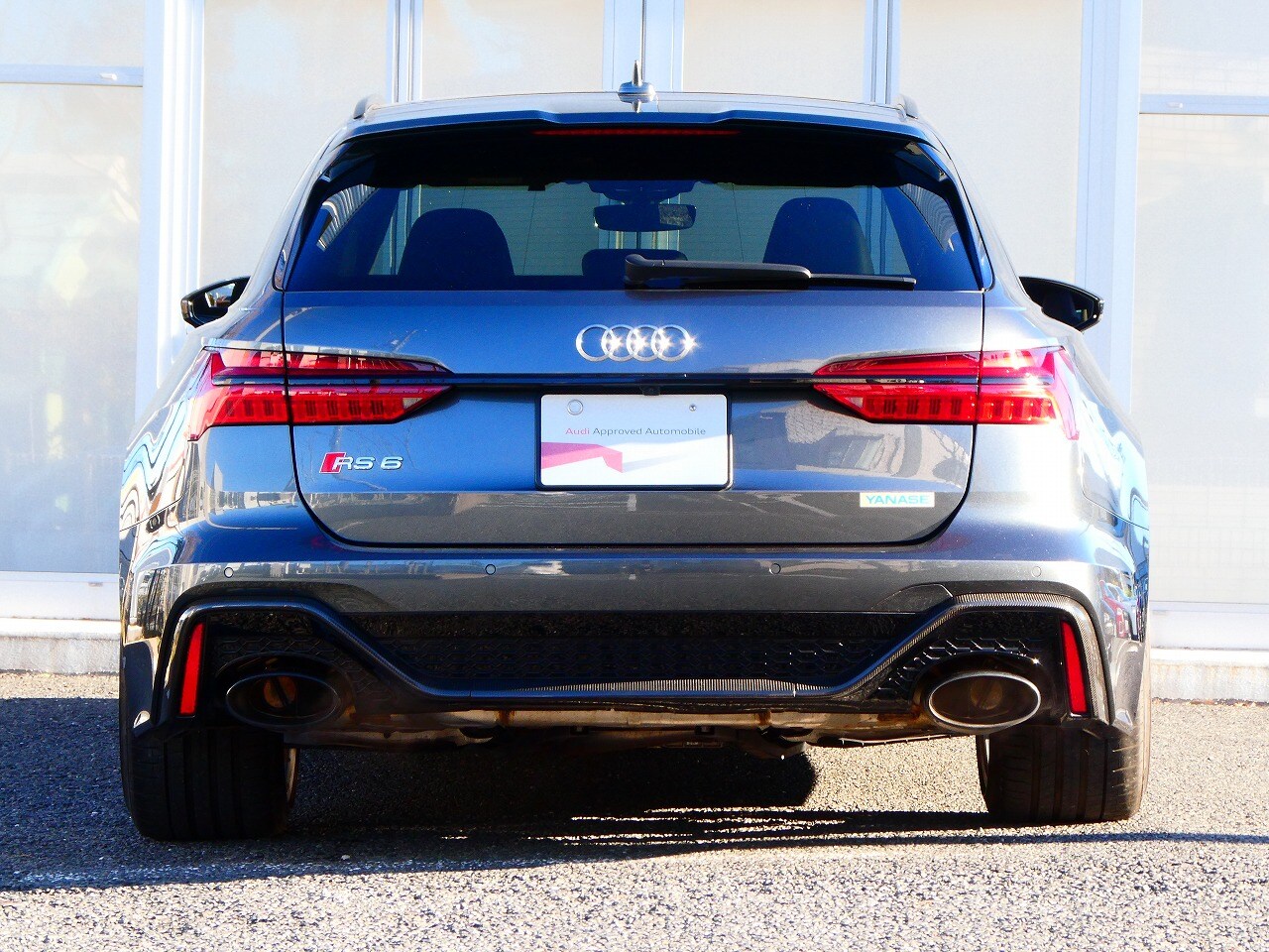 Audi RS 6 Avant