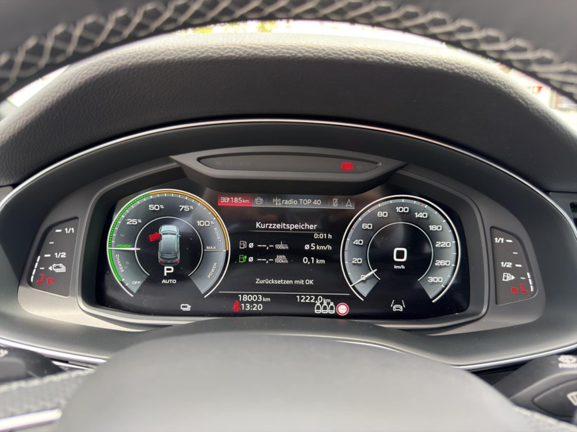 Audi Q7 SUV TFSI e