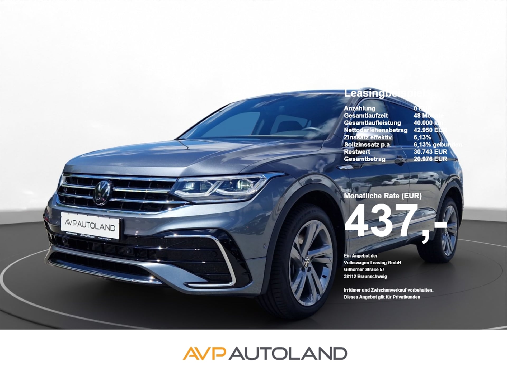 Volkswagen Tiguan Allspace R-Line