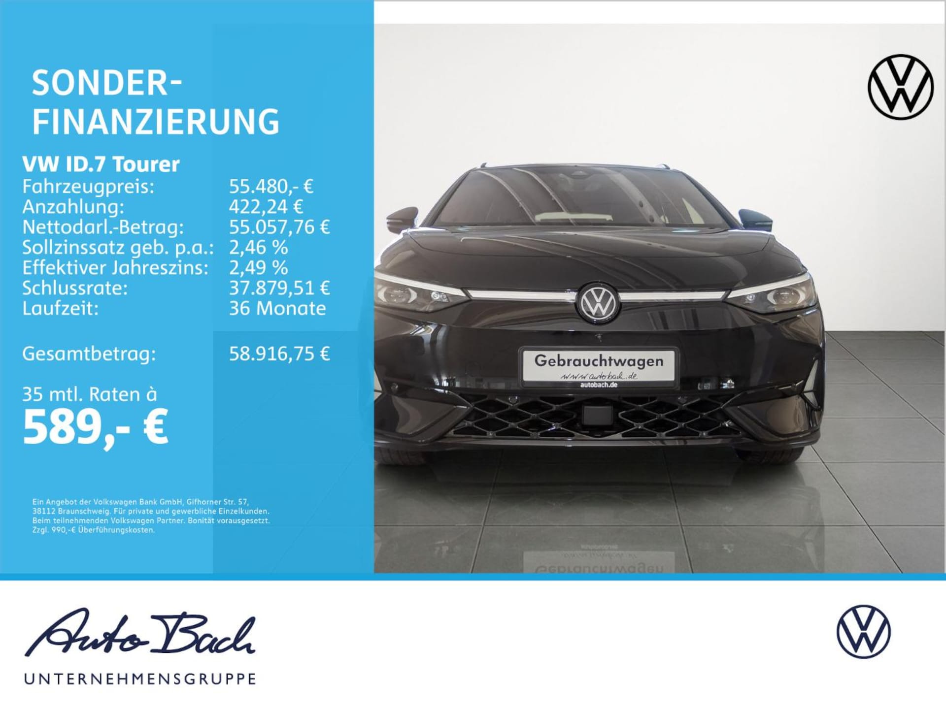 Volkswagen ID.7 Tourer GTX