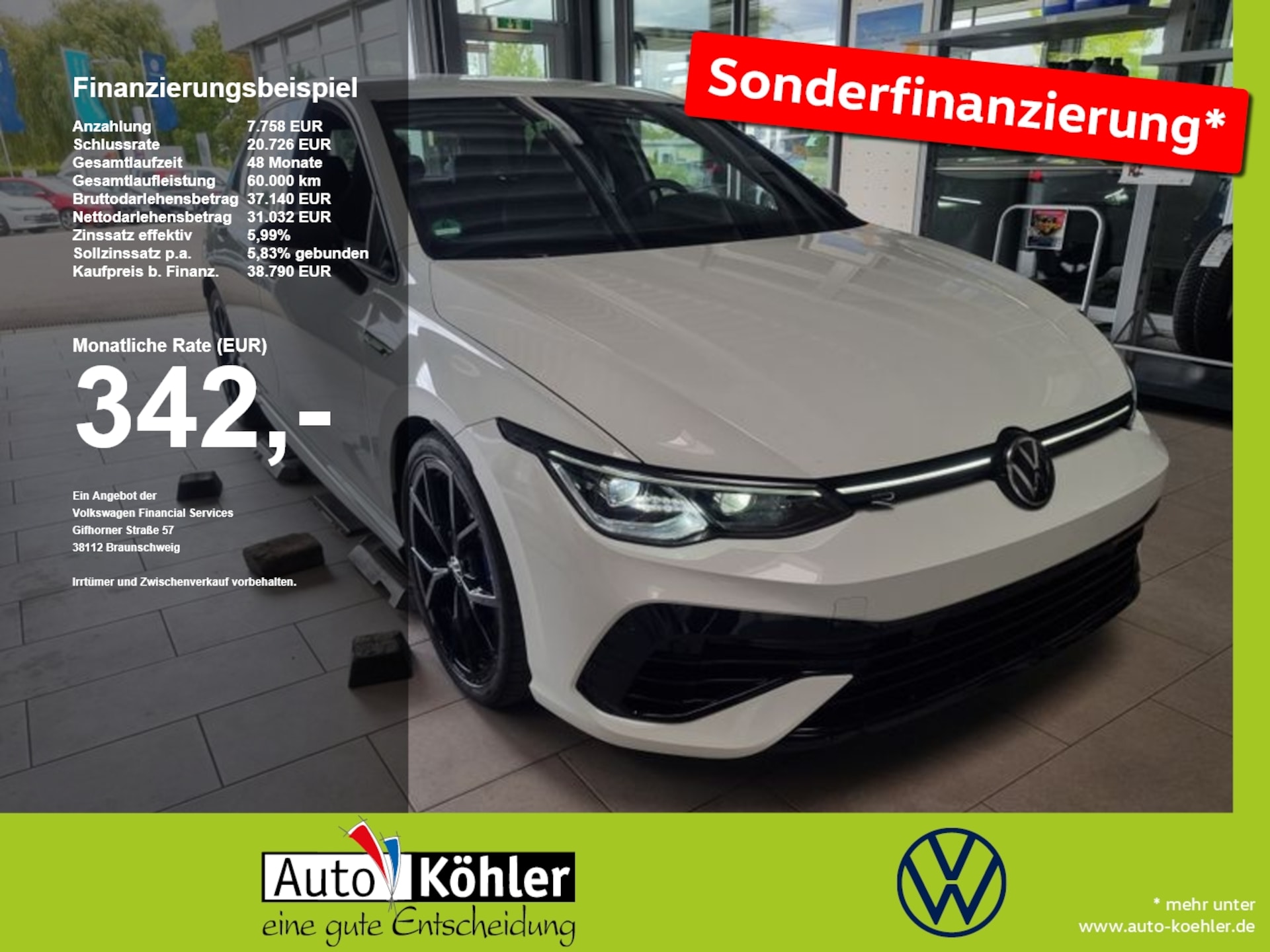 Volkswagen Golf R