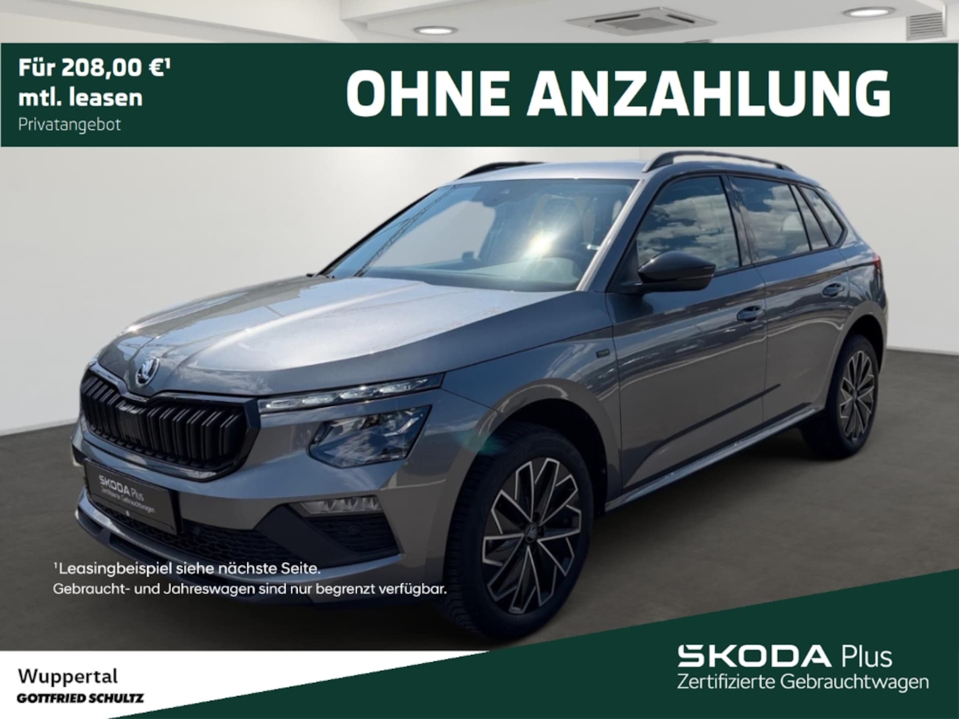 Skoda Kamiq Tour