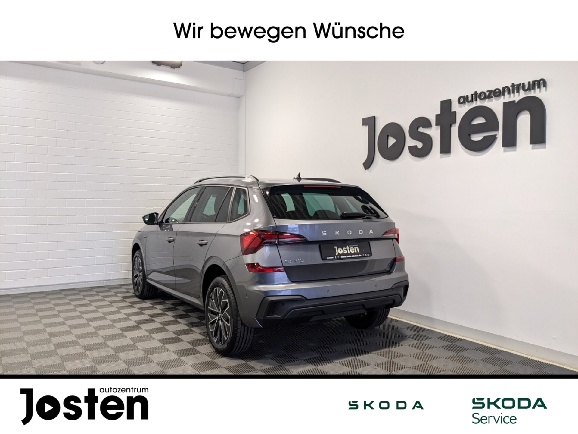 Skoda Kamiq Tour