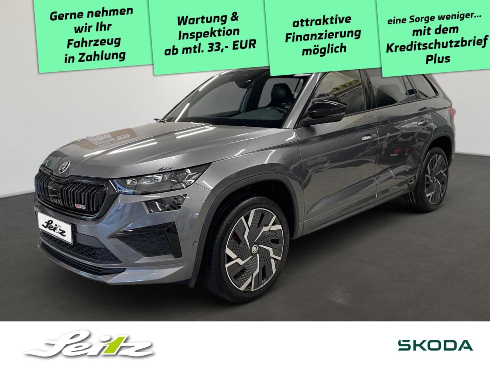 Skoda Kodiaq RS
