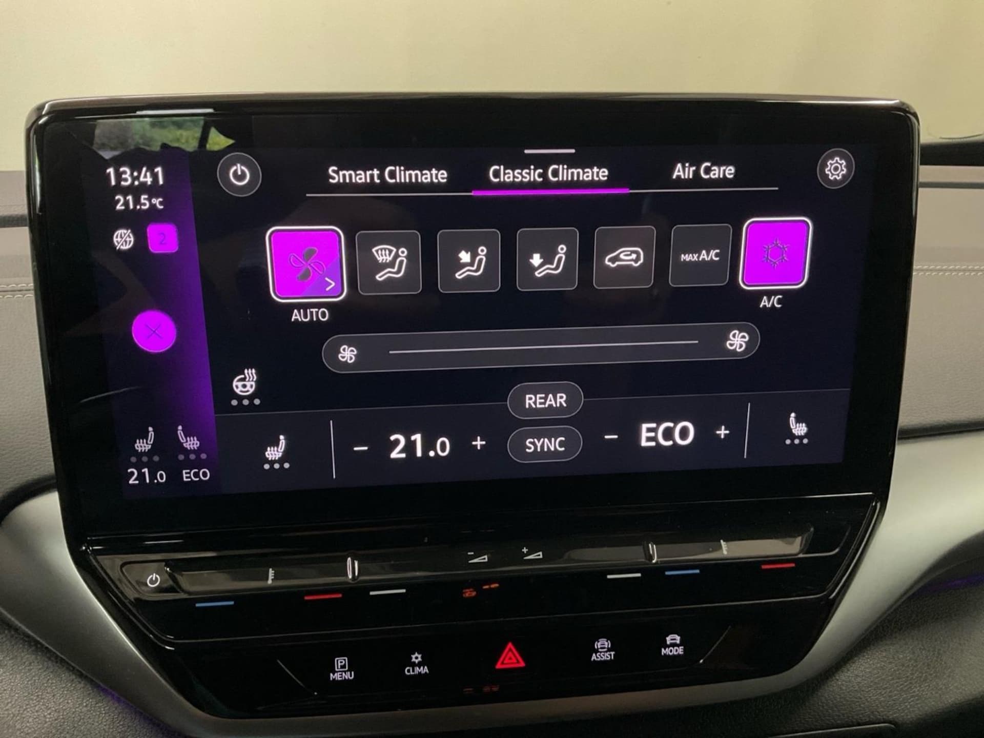 Volkswagen ID.5 Pro Performance