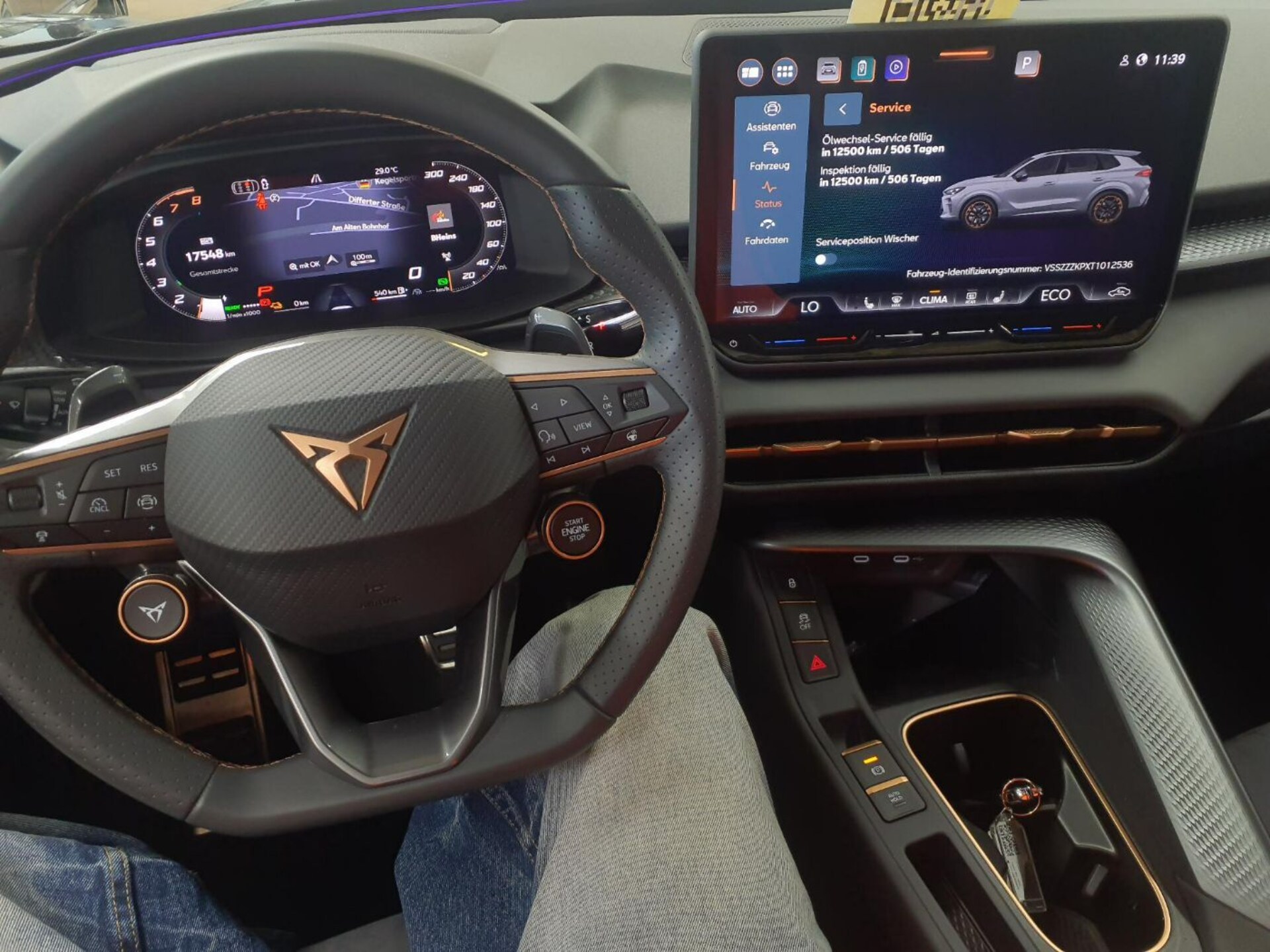 CUPRA Terramar