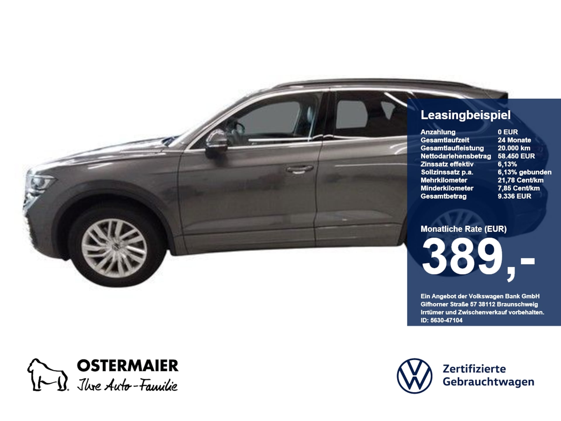 Volkswagen Touareg Elegance