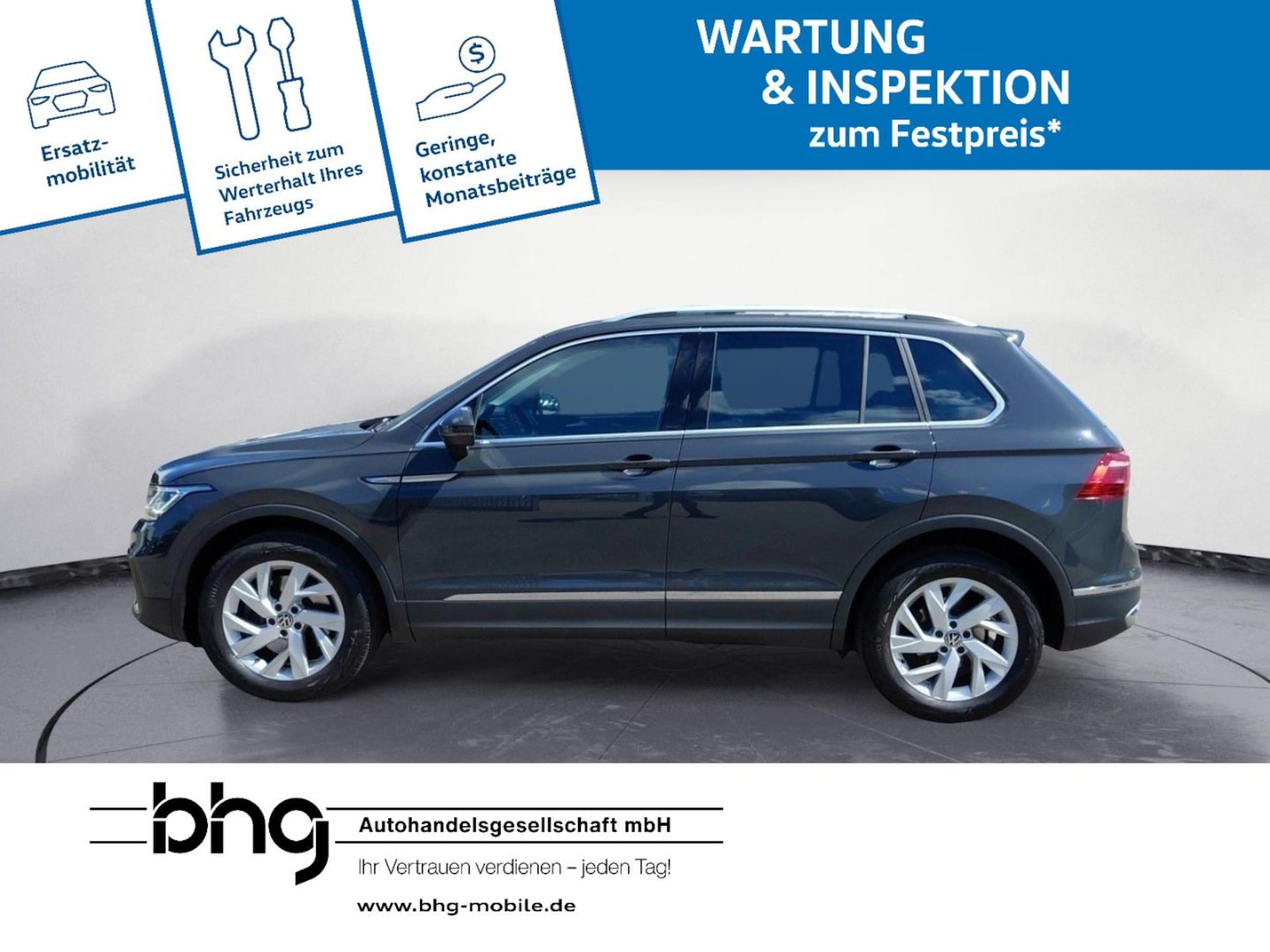 Volkswagen Tiguan Elegance