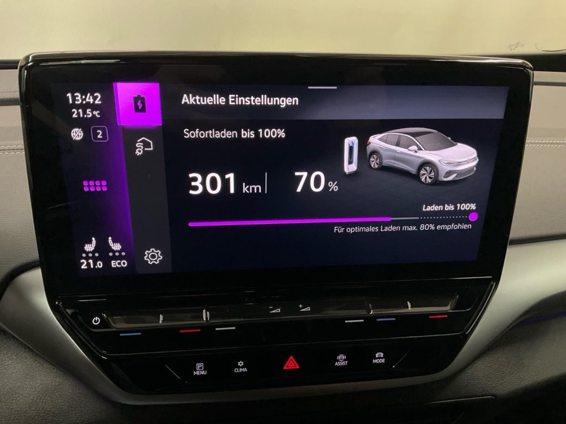 Volkswagen ID.5 Pro Performance