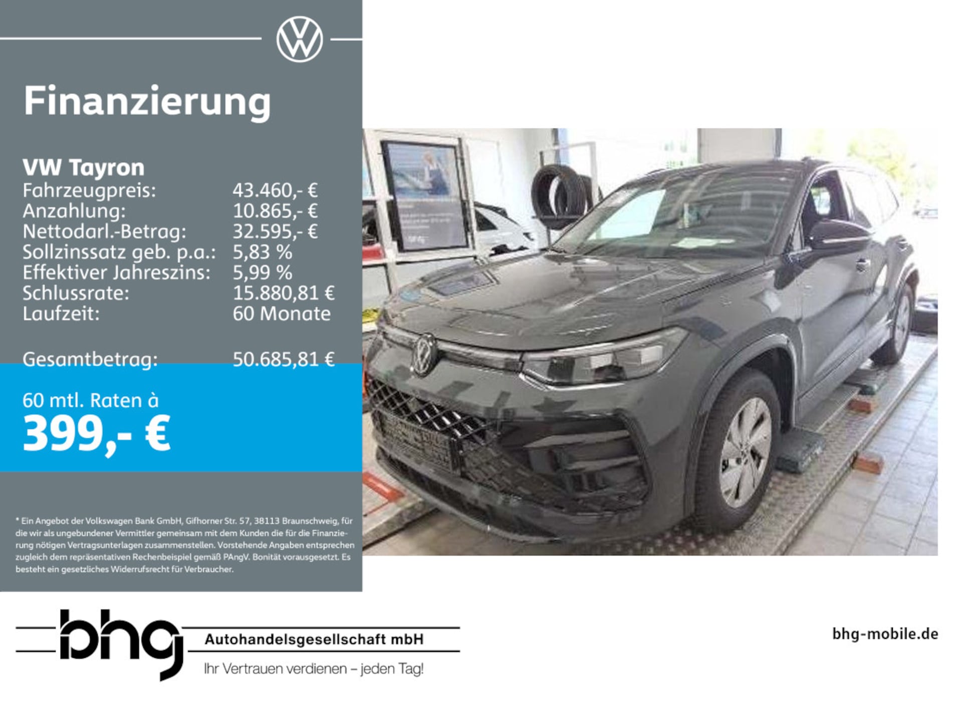 Volkswagen Tayron R-Line