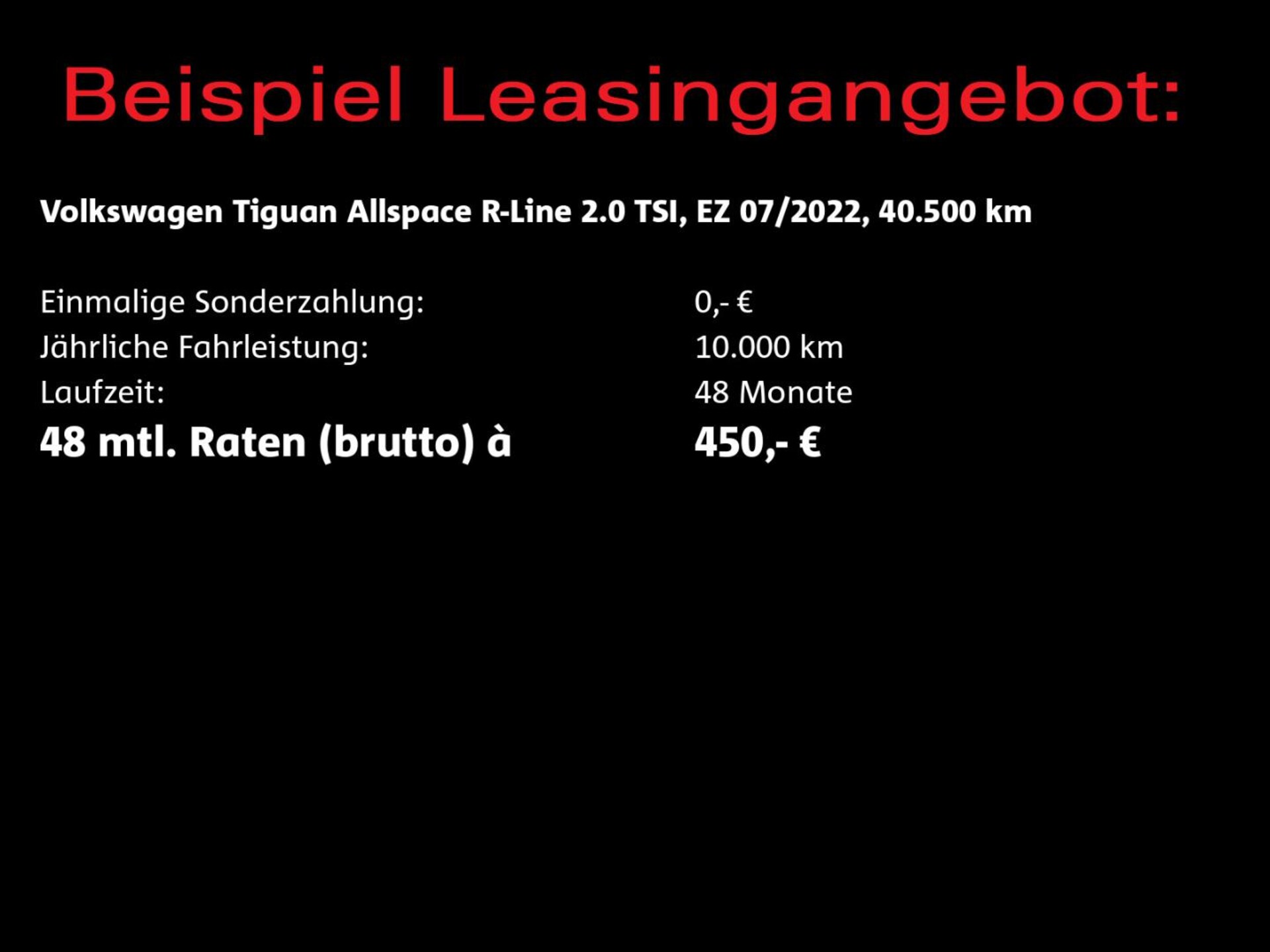Volkswagen Tiguan Allspace R-Line