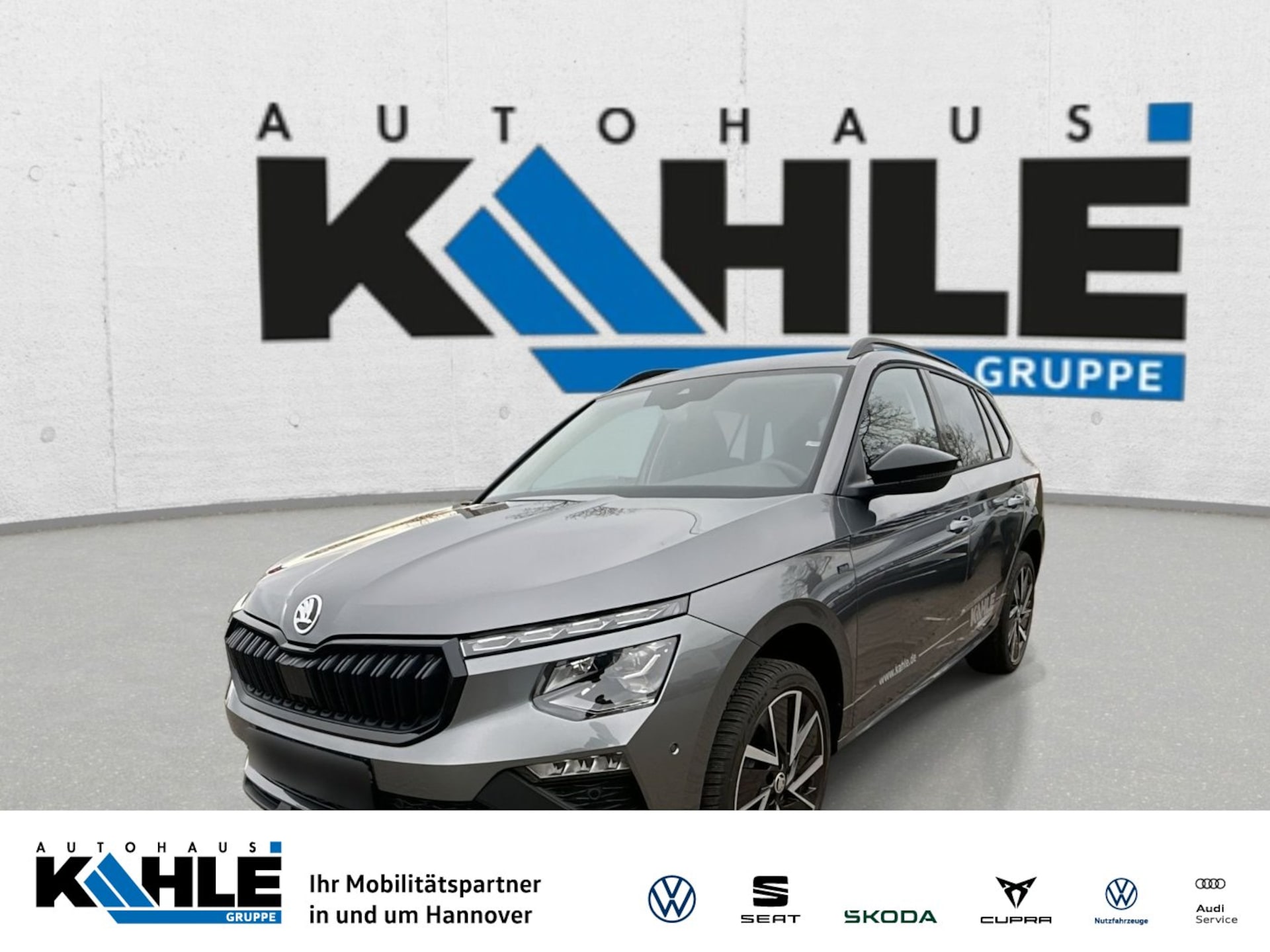 Skoda Kamiq Tour
