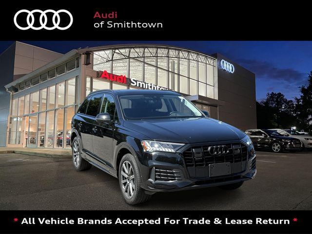 2023 Audi Q7