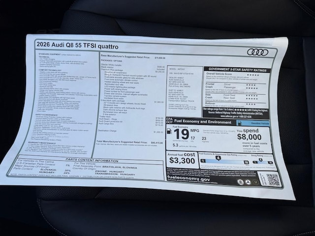 2026 Audi Q8 Premium Plus - Photo 33