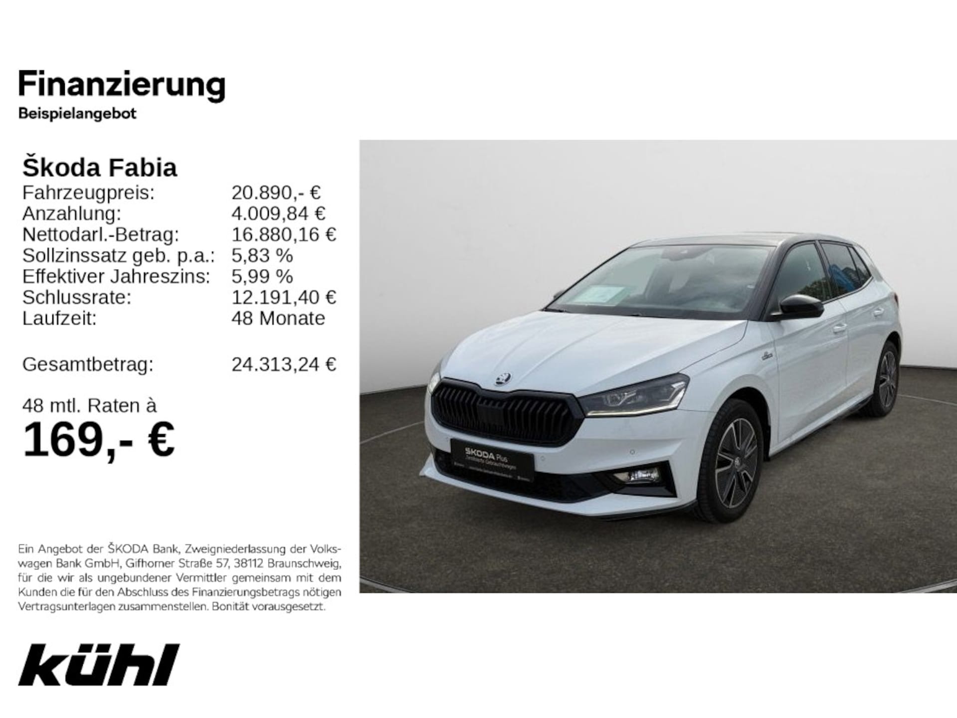 Skoda Fabia Monte Carlo