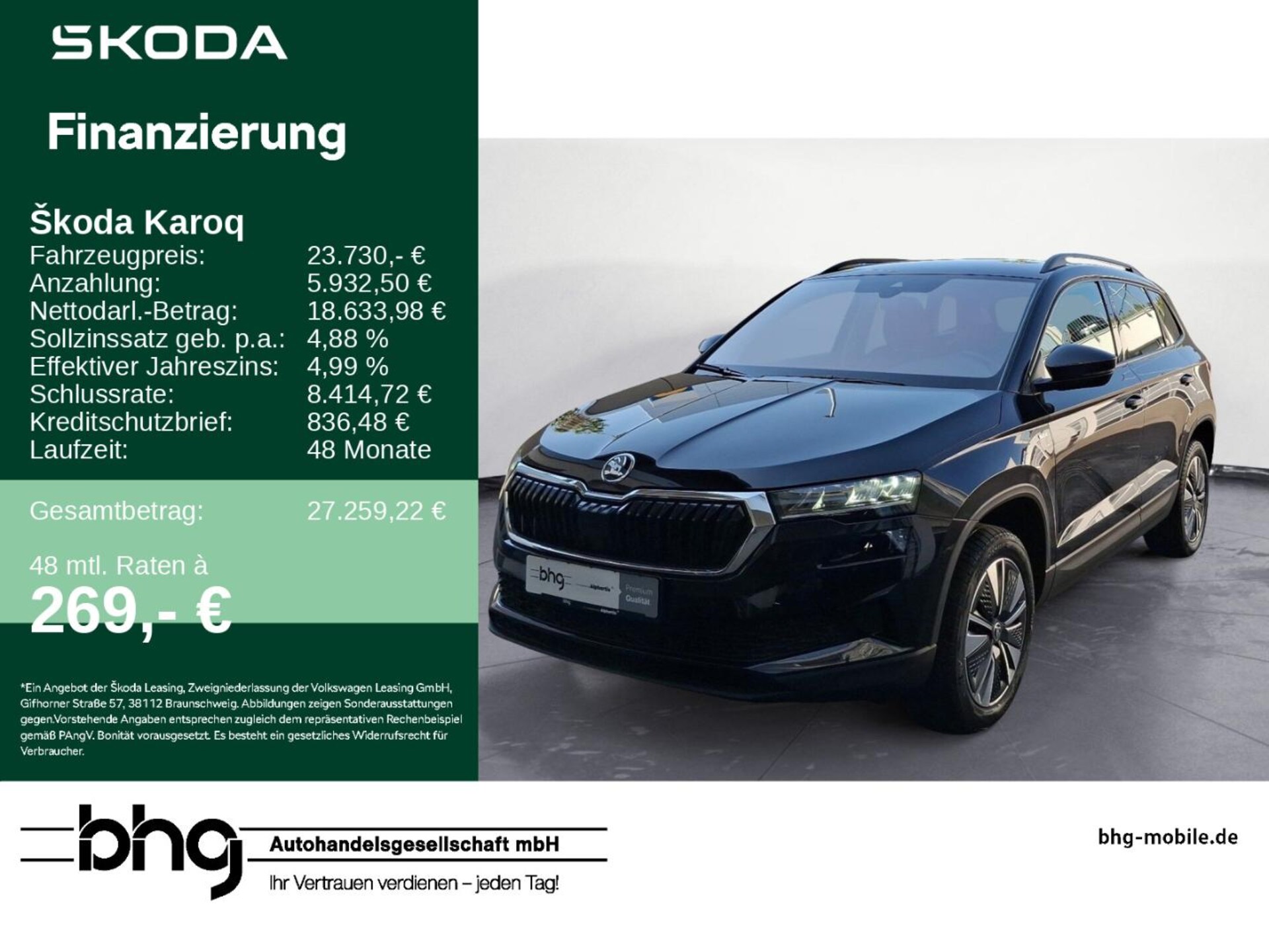 Skoda Karoq Ambition