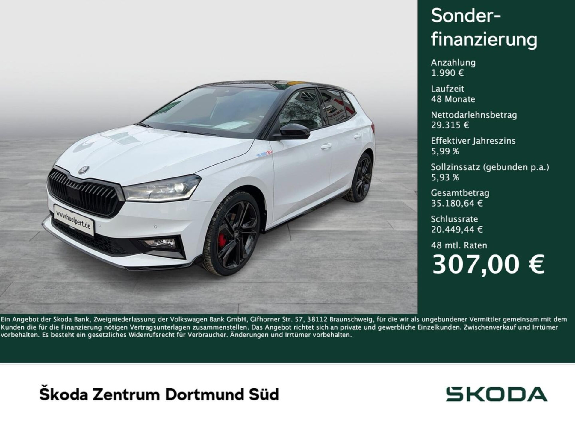 Skoda Fabia Monte Carlo