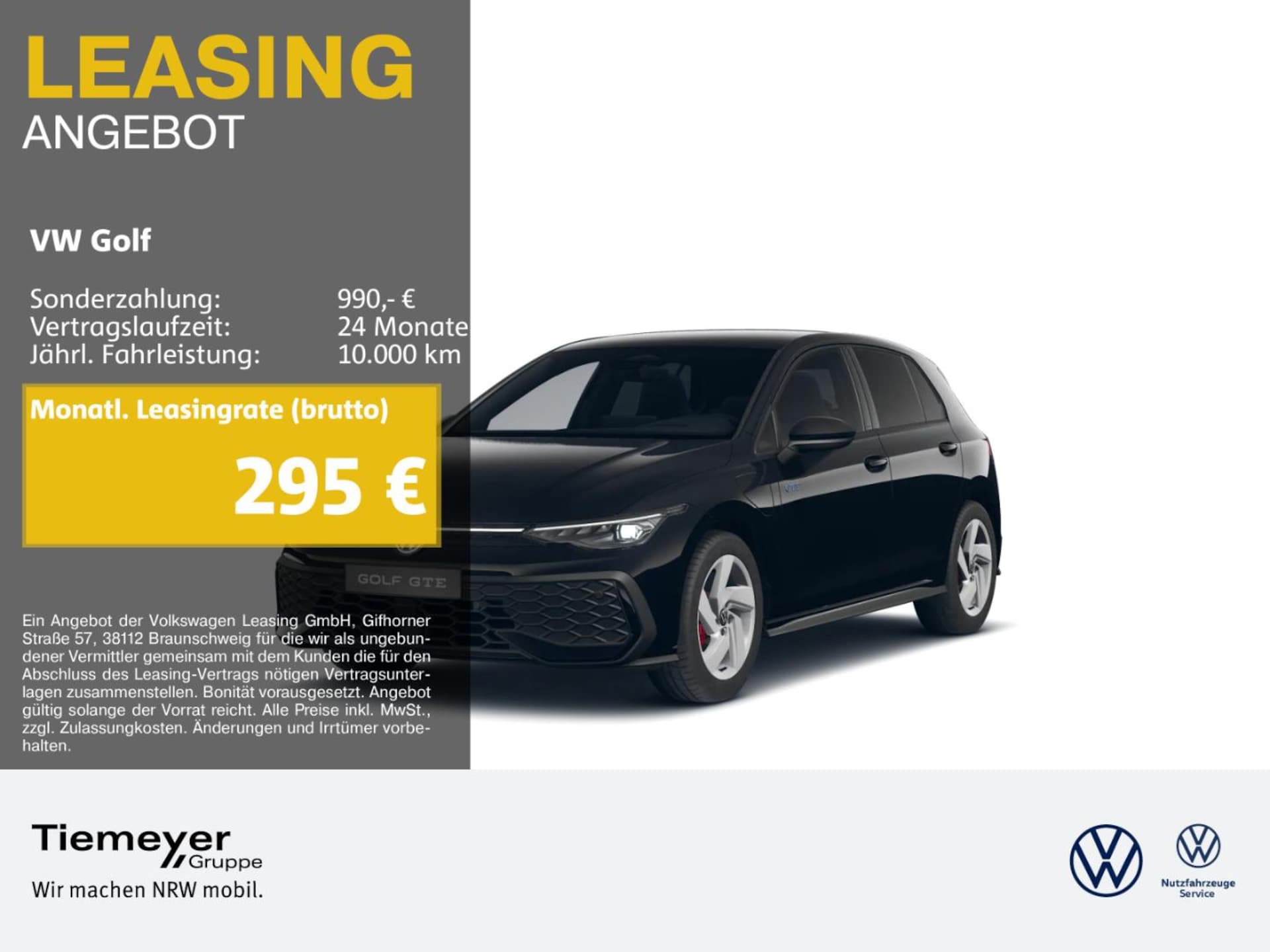 Volkswagen Golf GTE