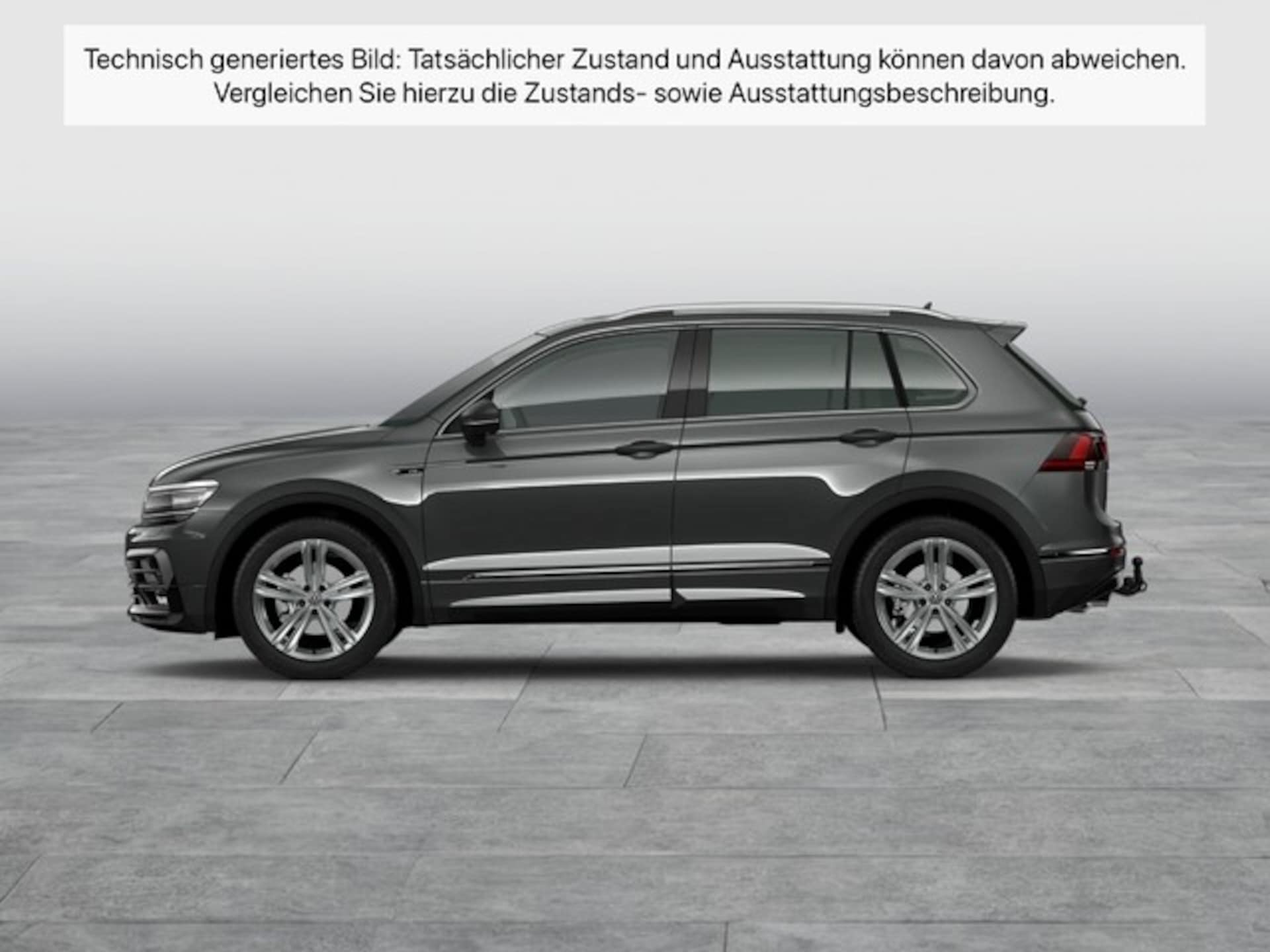 Volkswagen Tiguan Highline