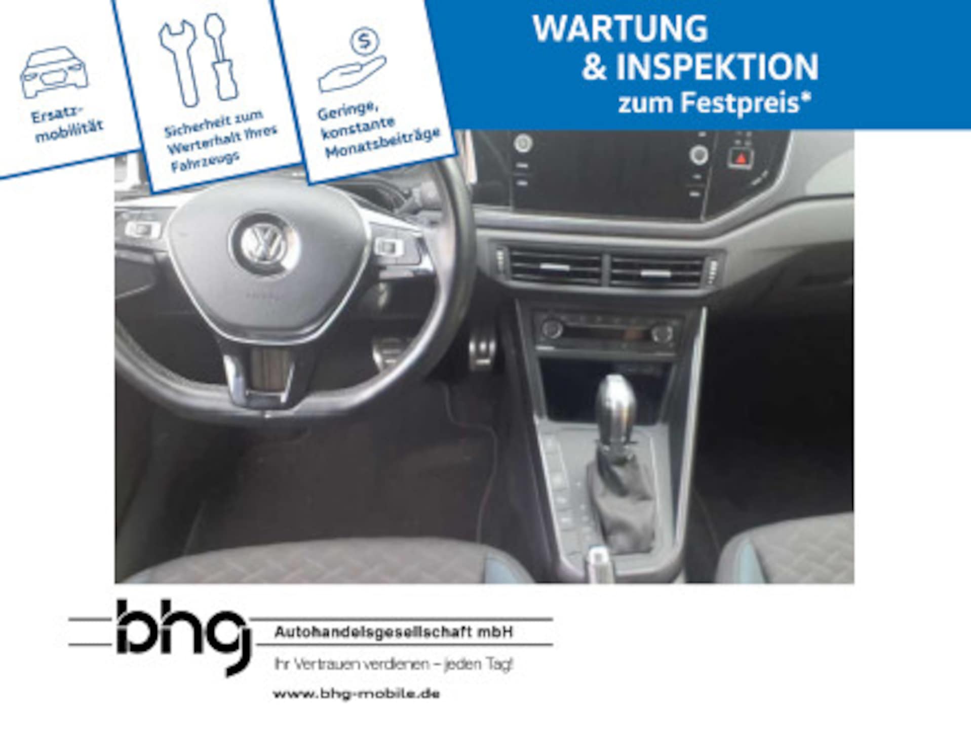 Volkswagen Polo IQ.DRIVE