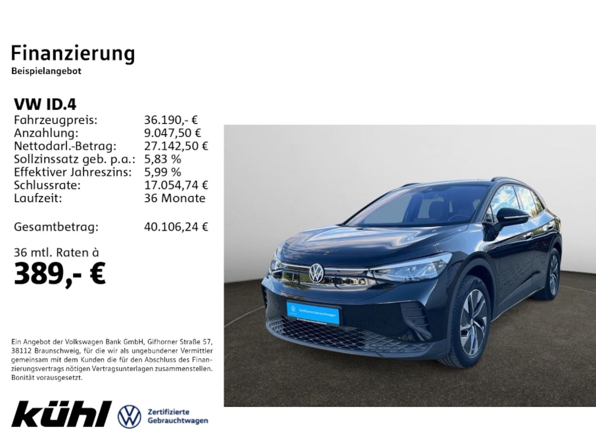 Volkswagen ID.4 2024