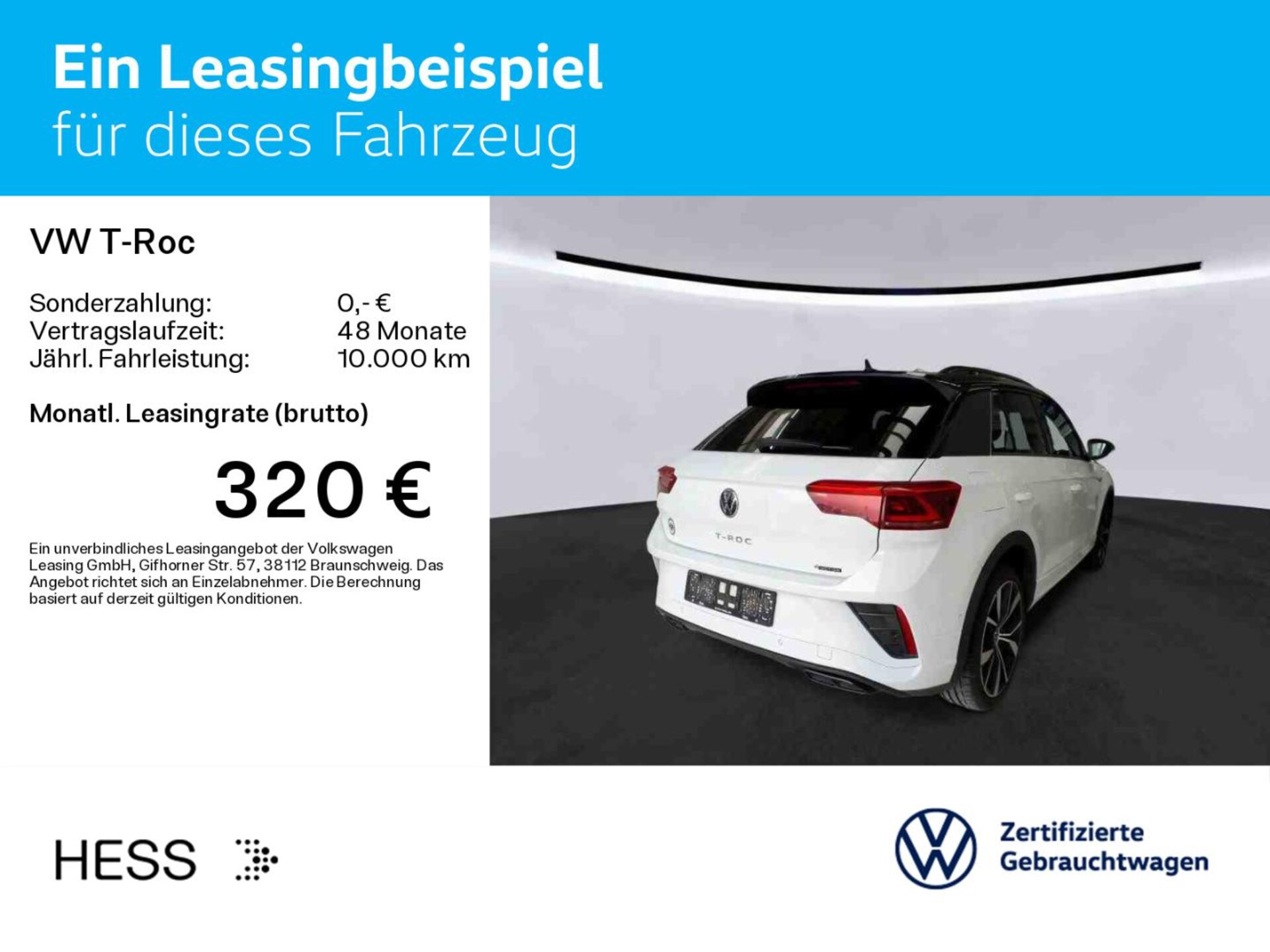 Volkswagen T-Roc R-Line