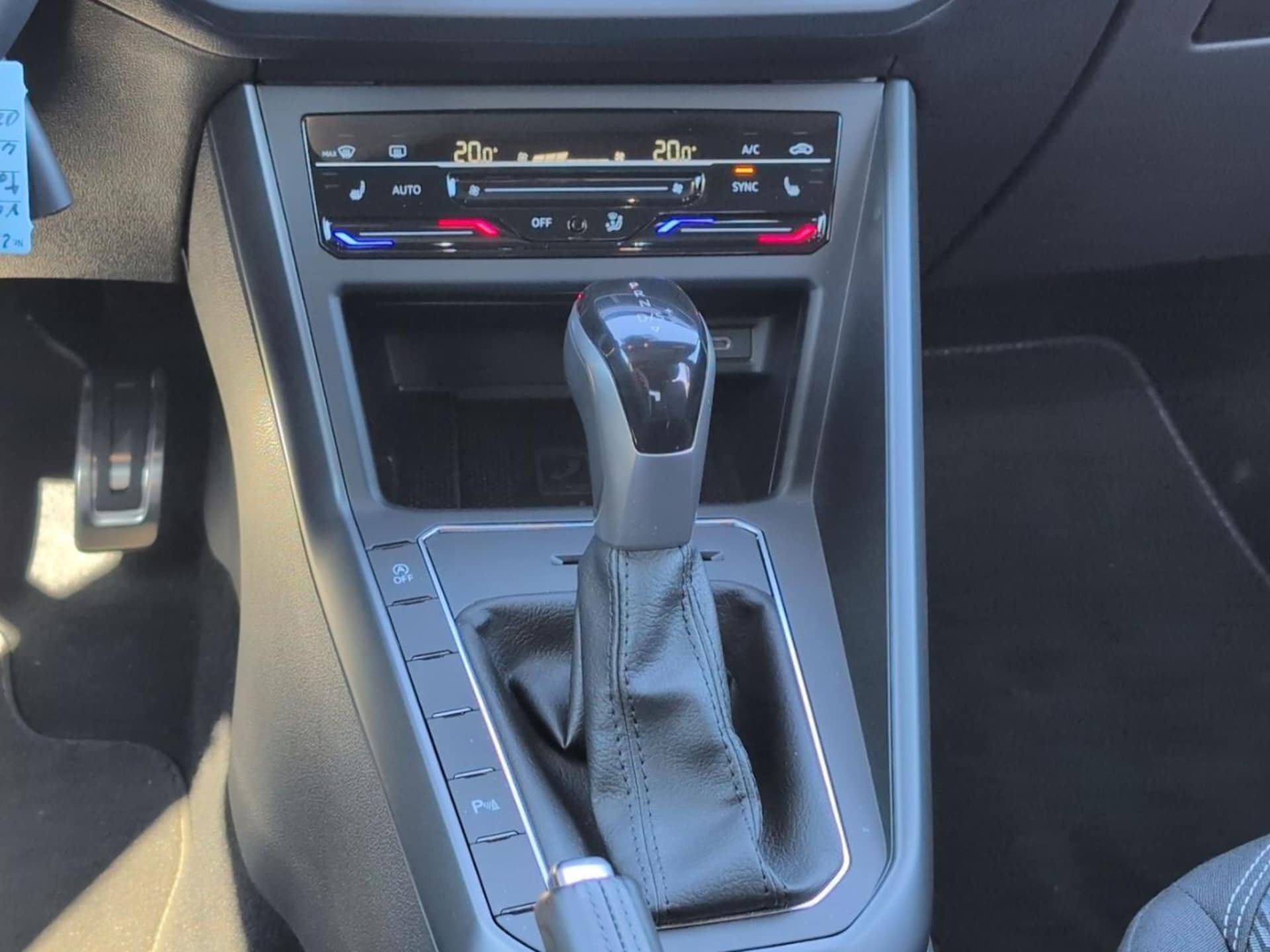 Volkswagen Taigo R-Line