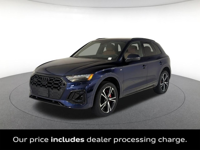 Photo of 2025 Audi Q5 