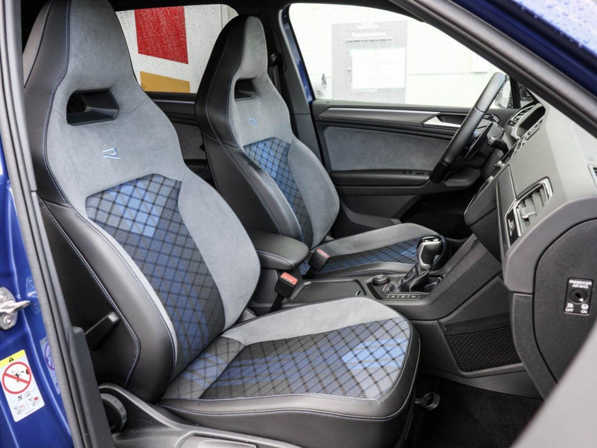 Volkswagen Tiguan R