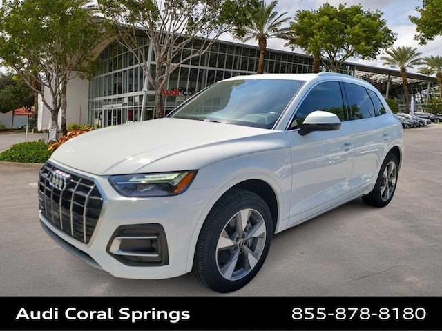 Photo of 2023 Audi Q5