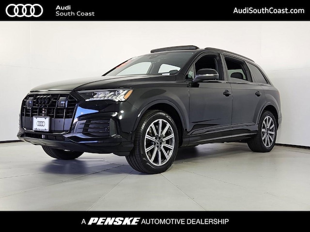 2023 Audi Q7 Premium Plus