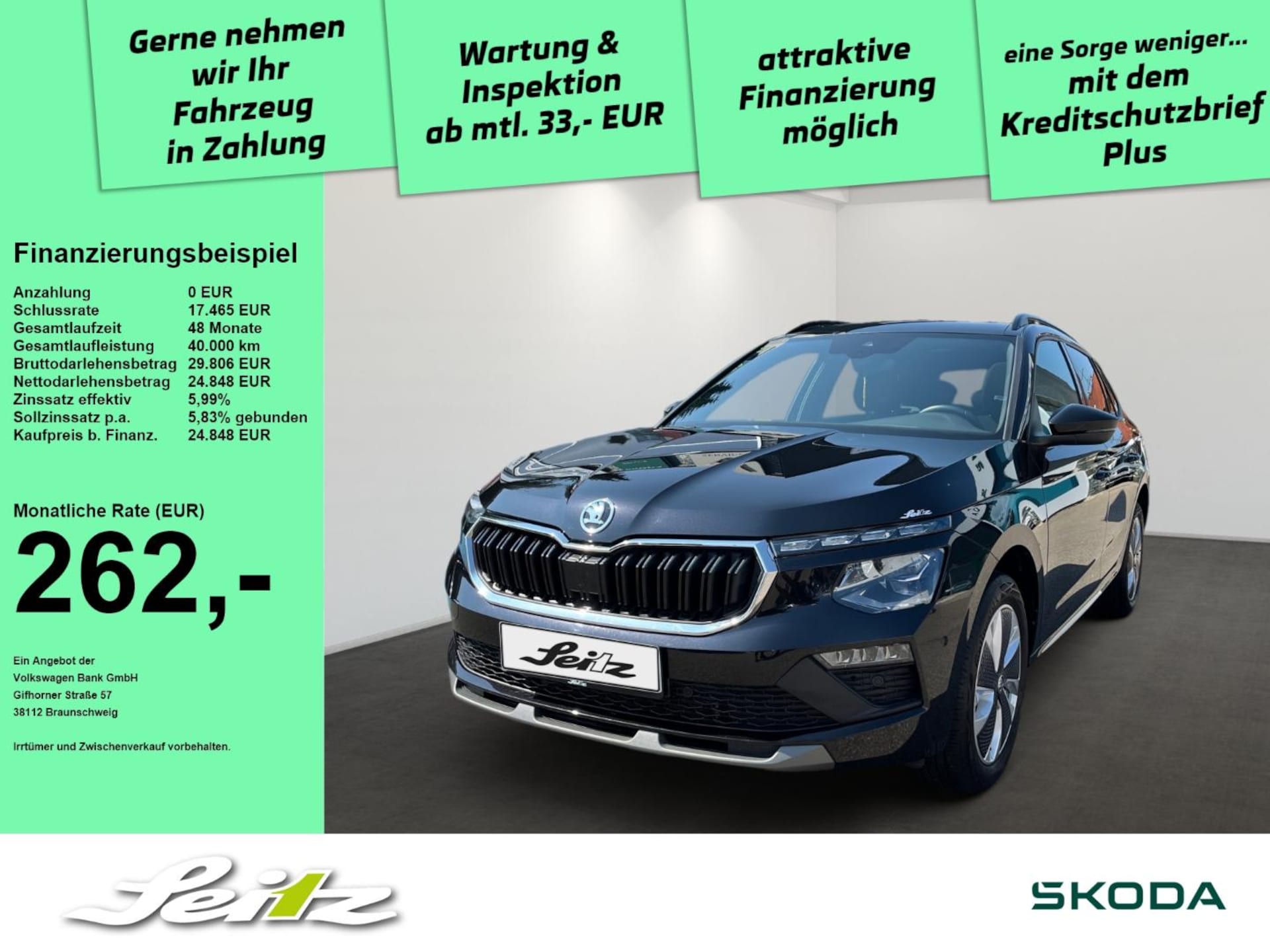 Skoda Kamiq Selection