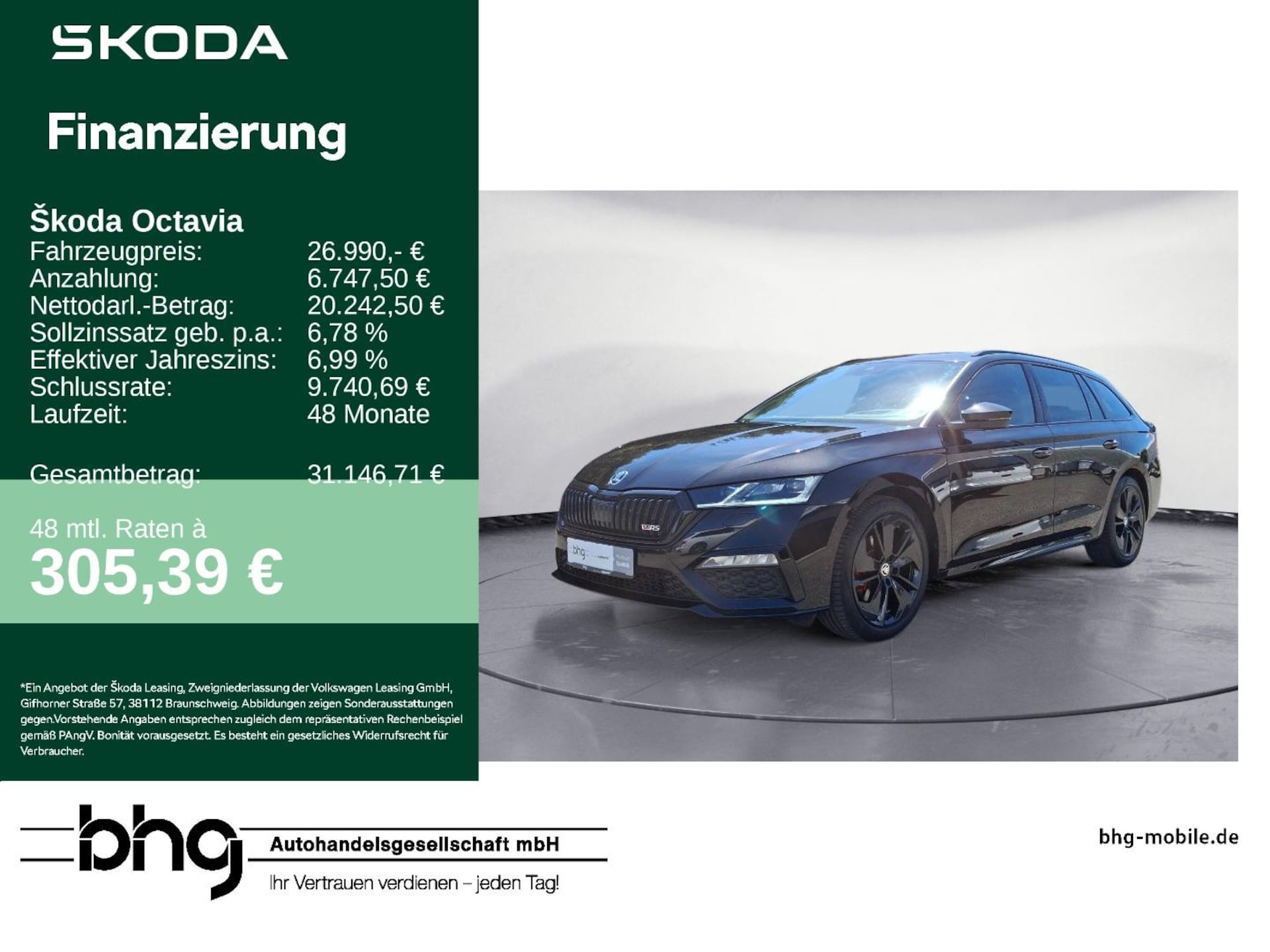 Skoda Octavia Combi RS