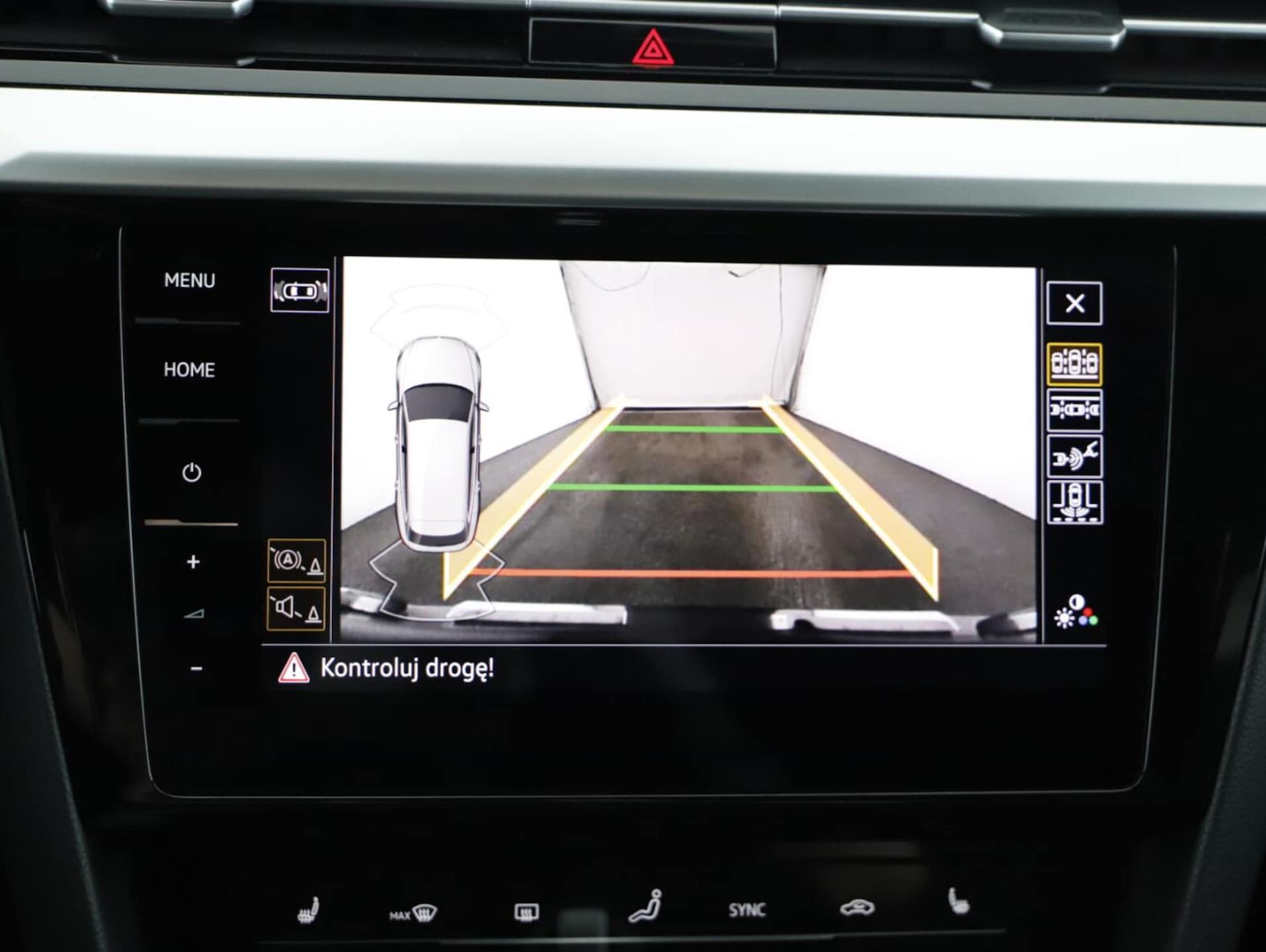 Volkswagen Arteon Shooting Brake R-Line