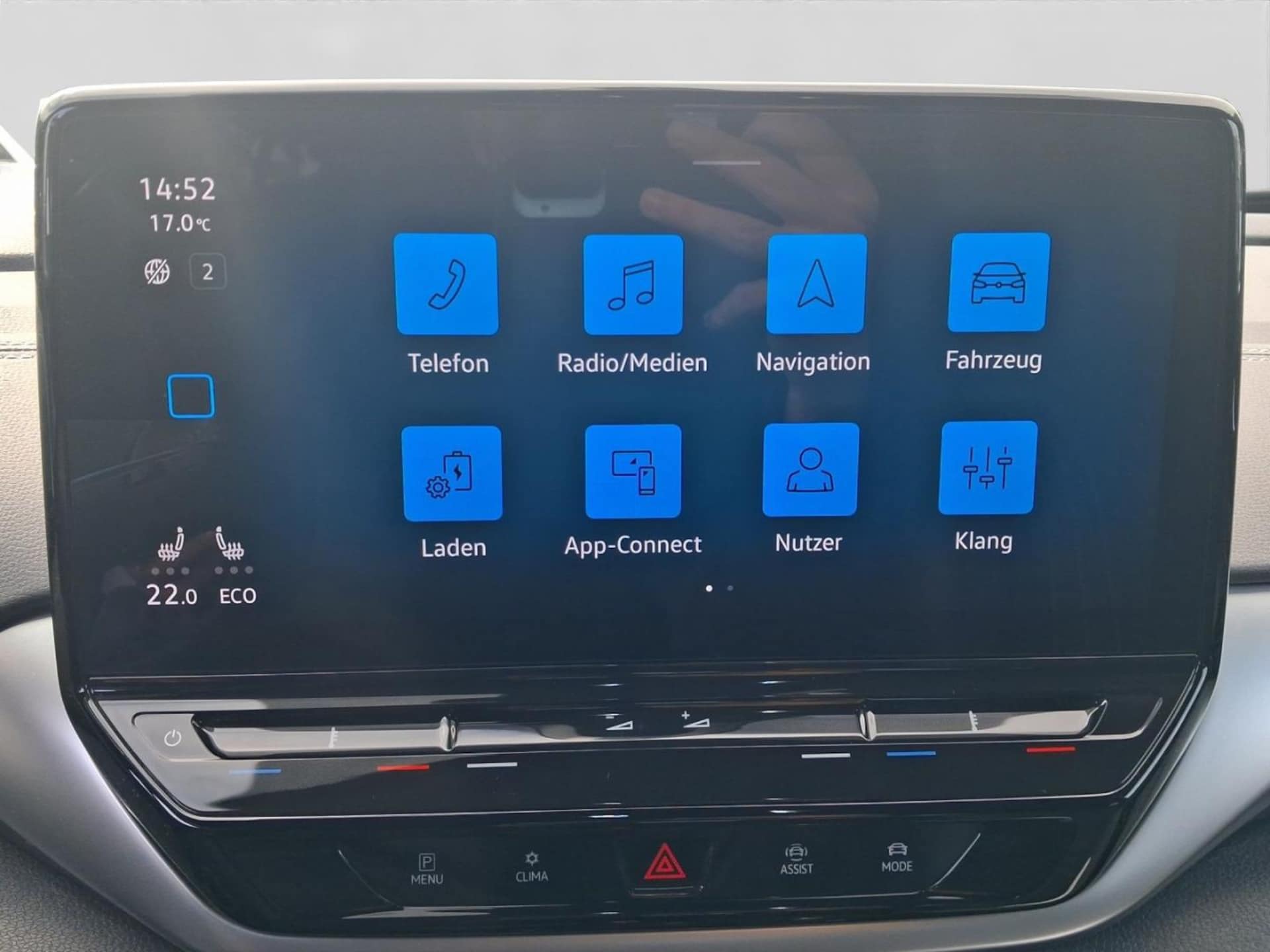 Volkswagen ID.5 Pro